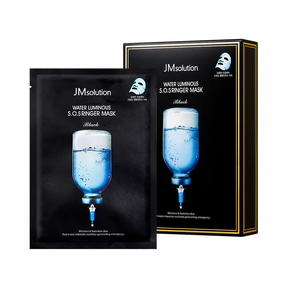 JMsolution Marine Luminous Pearl Mask - Korean Skincare Facial Mask-10 sheets for all skin type (4. Water Luminous)