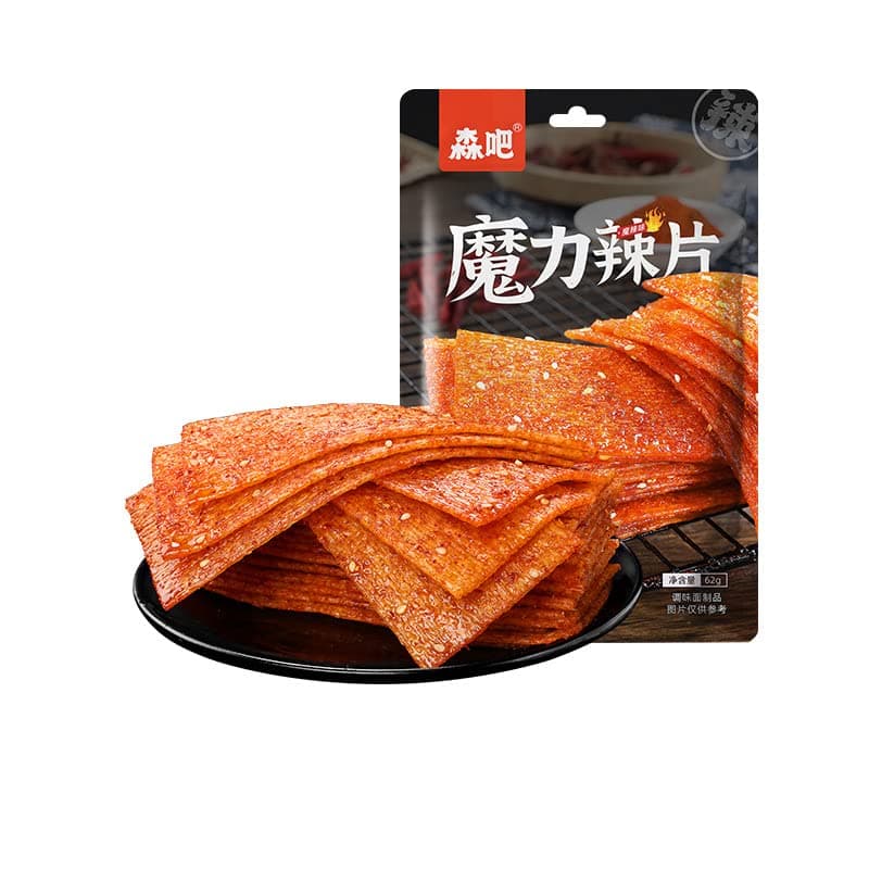 Spicy Strips Chinese Snack (62G/Bag) of Handmade Spicy Strips, La Tiao,Vegetarian Spicy Strip, Konjac Lataio Spicy Strips Latio,Casual Snacks Spicy Jindao Spicy Strips (Hot Plate,2 bag)