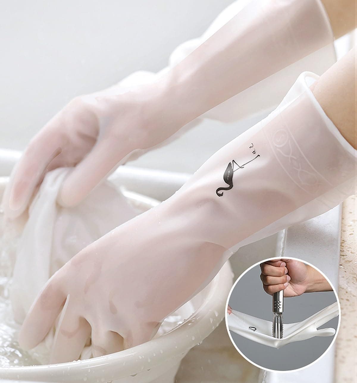wolpin Cleaning Gloves Flamingo Design | Reusable PVC Gloves for Dishwashing, Kitchen Use, Gardening, Car Washing & Bathroom Cleaning | Anti-Slip, Skin-Friendly Household Gloves (1 Pair)