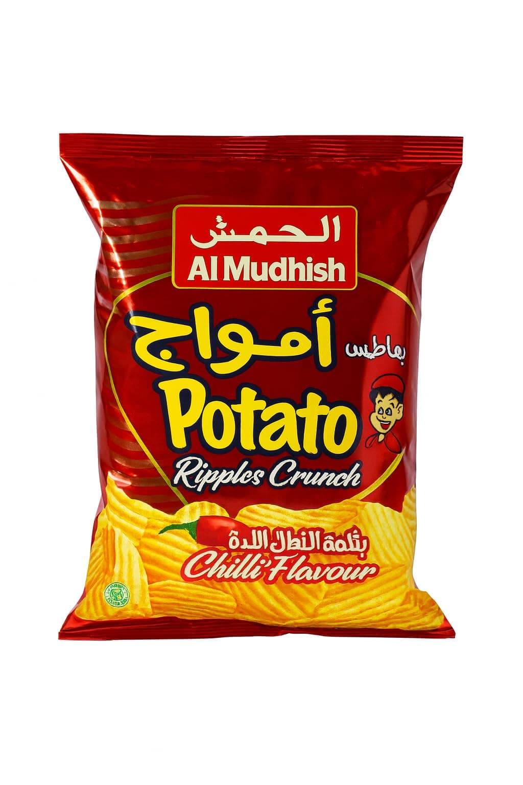 Al Mudhish Potato Ripples Crunch Chilli Flavour Family Pack Halal, Red ,1X75Gm