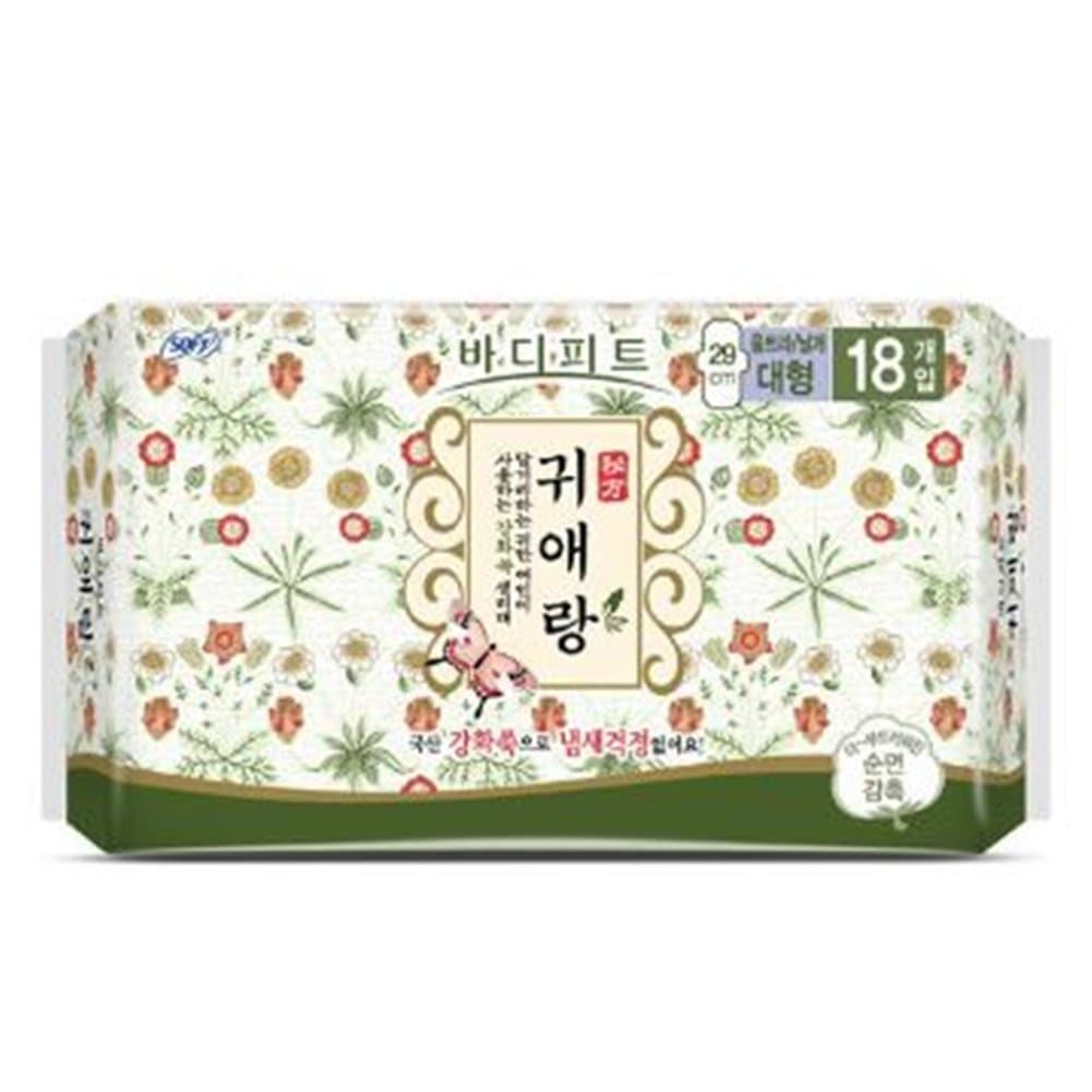 Body Fit GUIERANG Korea Herbal Sanitary Pads 18ea (Large 29cm)