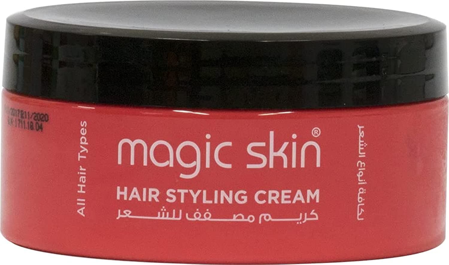 Magic Skin Hair Styling Cream For Men With Vitamins And Anti Hair-fall/Anti-dandruff For All Hair Types 200ml (All Hair Types)