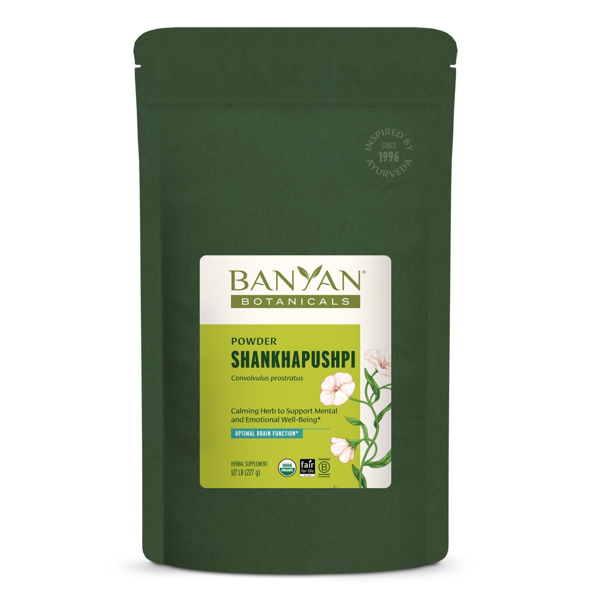 Banyan Botanicals Shankapushpi Powder- Certified Organic