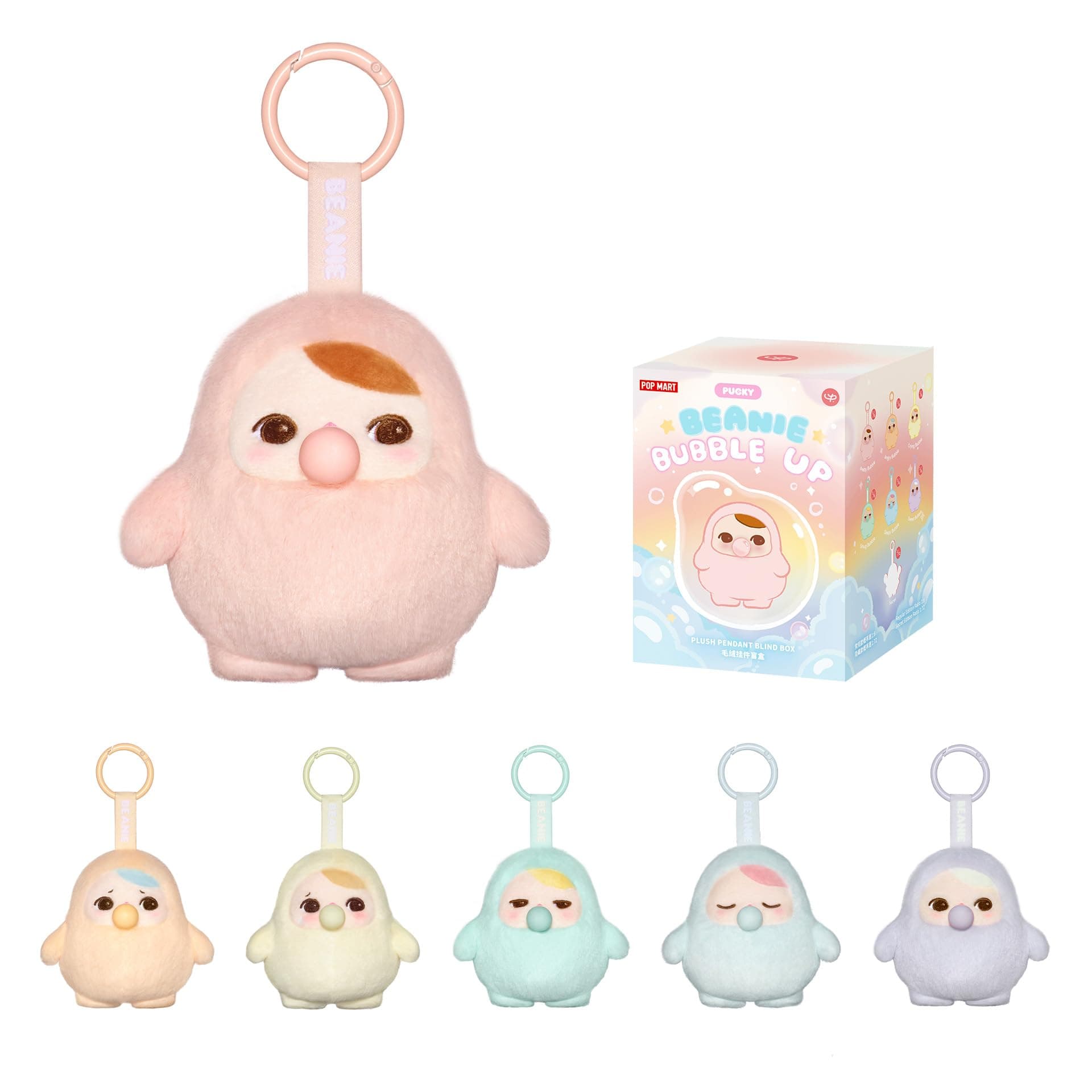 POP MART PUCKY Beanie Bubble Up Series - Plush Pendant Blind Box Figure, Random Design Action Figure Collector Toy Home Decoration, Single Box