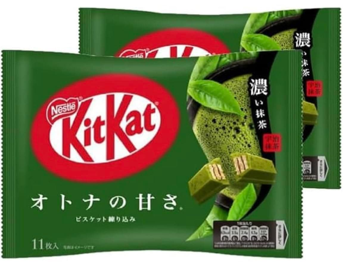Japanese Kit Kat Dark Matcha Flavor (Pack of 2) Exotic foreign chocolate Snacks Dagashi Food