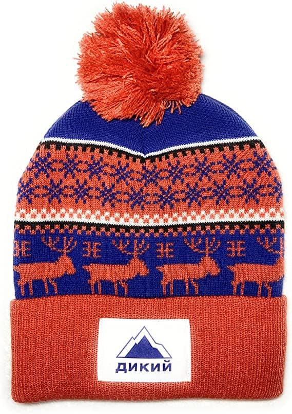 Escape from Tarkov Beanie - Scav Beanie, Ponpon hat Blue, Red