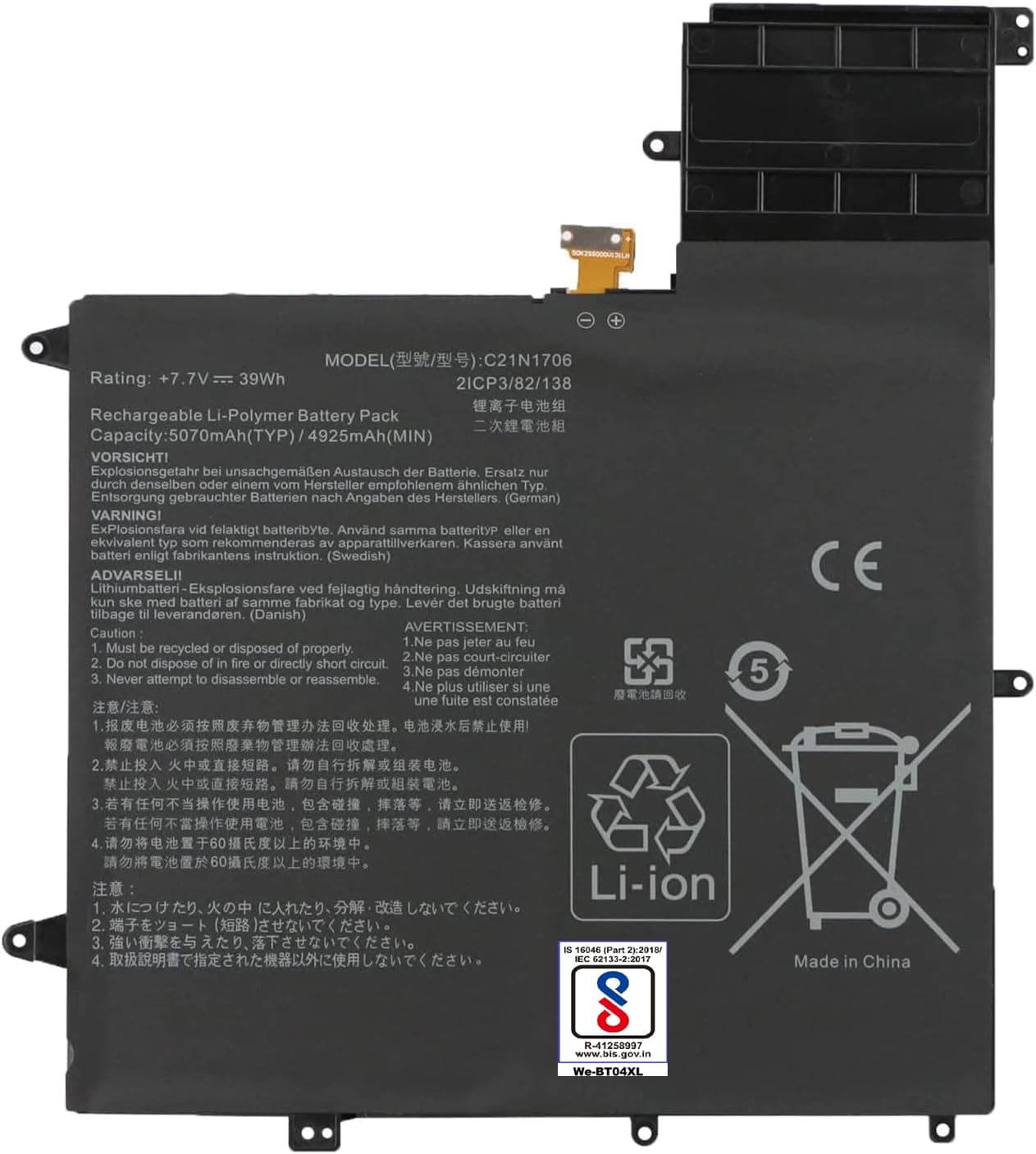 Wefly C21N1706 Laptop Battery Compatible for ASUS ZenBook Flip S UX370F UX370U UX370UA UX370UAF UX370UA-C4160T UX370UA-C4241T UX370UA-C4178T UX370UA-C4181T Q325U Q325UA Q325UAR Series 0B200-02420200