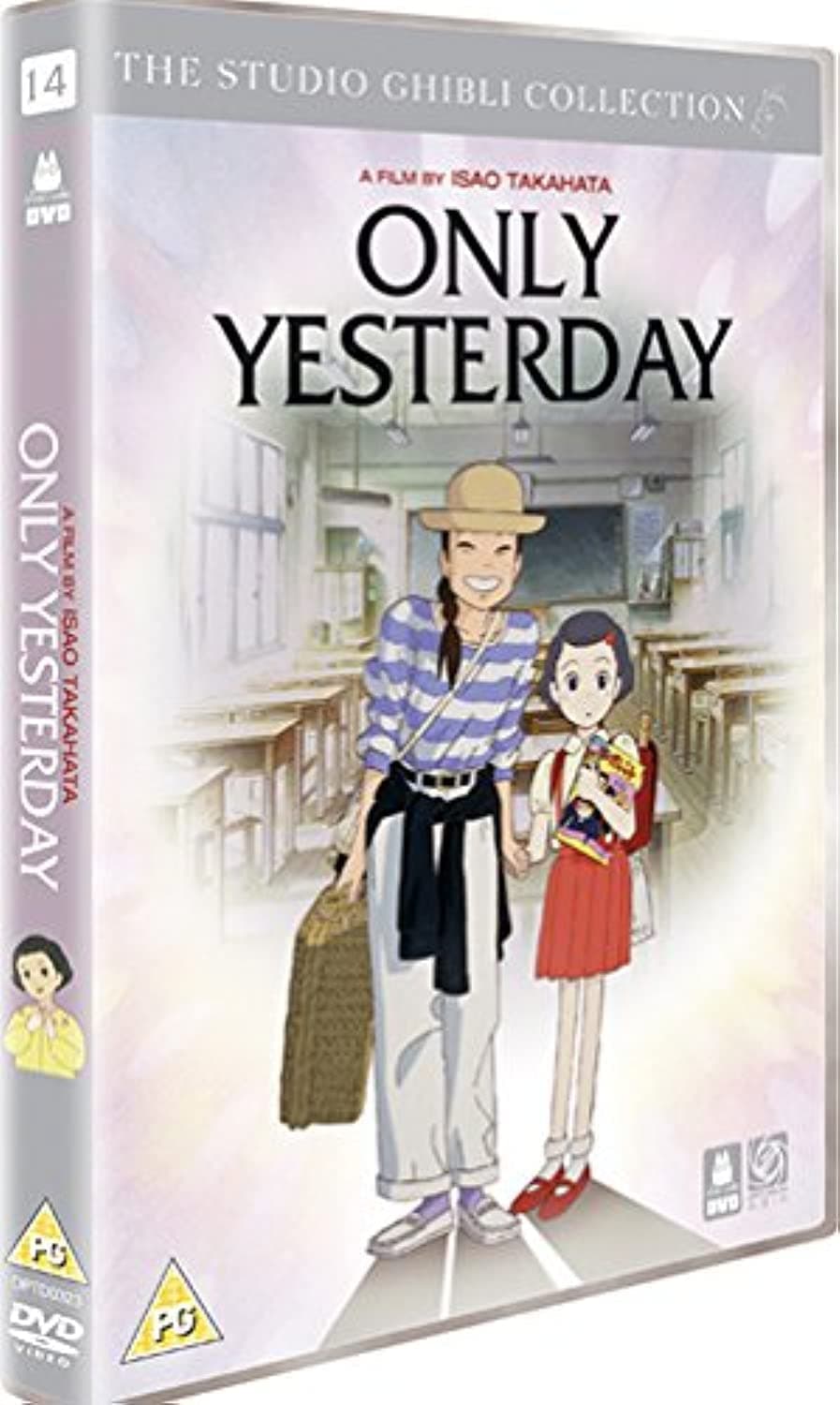 Only Yesterday ( Omohide poro poro ) ( Memories of Teardrops ) [ NON-USA FORMAT, PAL, Reg.2 Import - United Kingdom ]