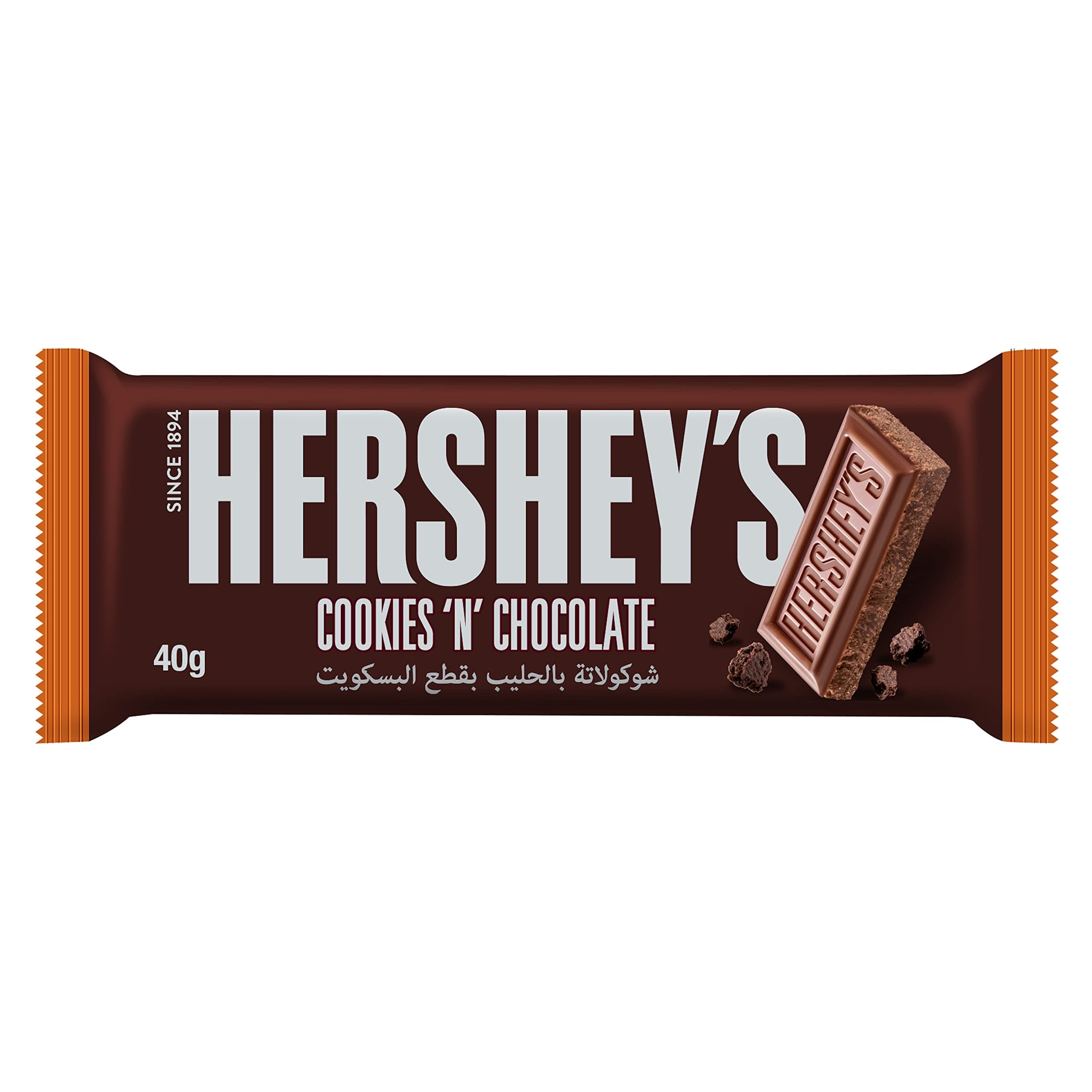 Hershey's Cookies 'n' Chocolate Bar, 40g
