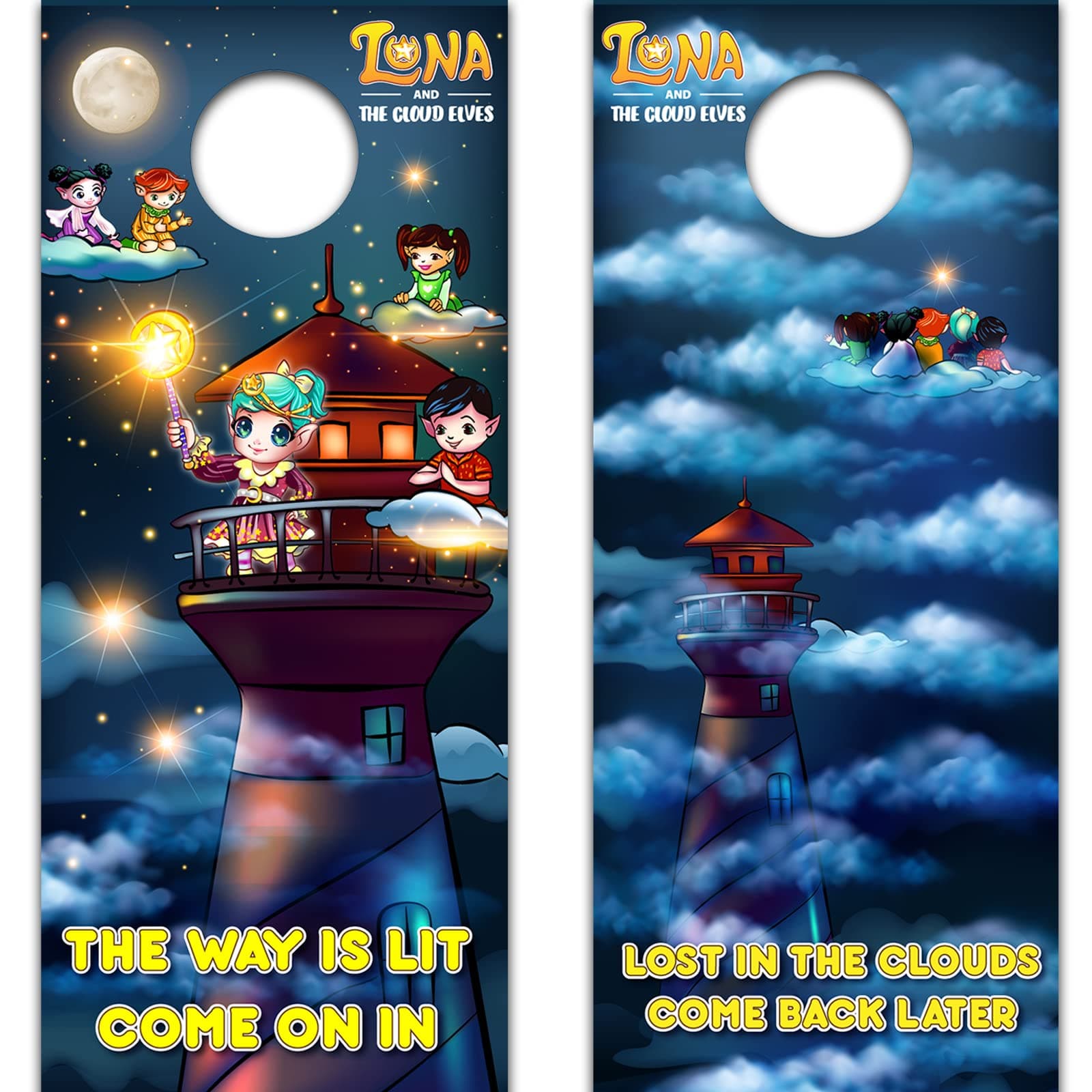 Bendon Set of 2 My Little Pony Jumbo Coloring Books - Tear and Share - 96 Pages - Coloring and Activity Book Perfect for Any My Little Pony Fan!