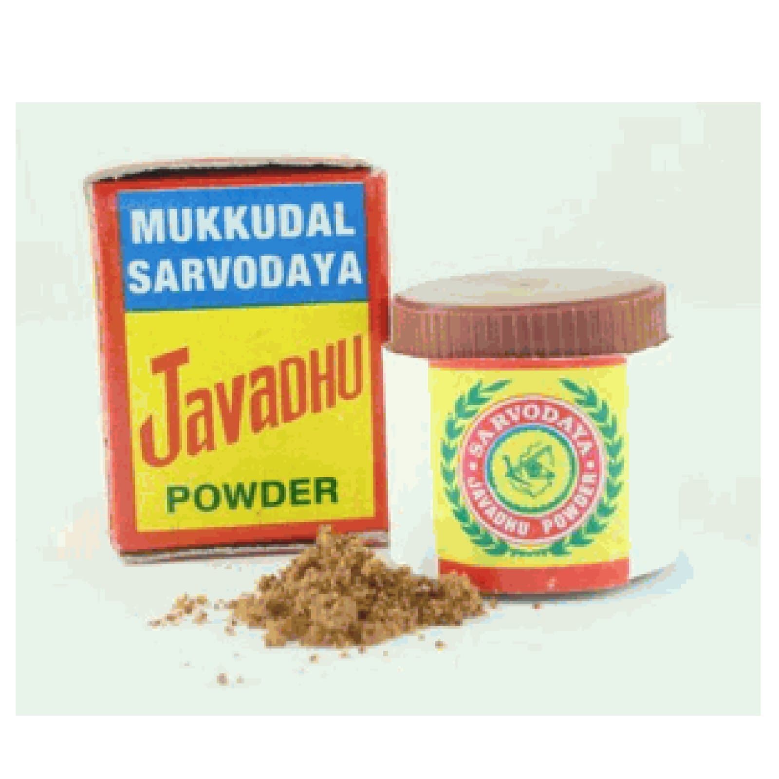 Mukkudal Sarvodaya Javadhu Powder for Human Skin