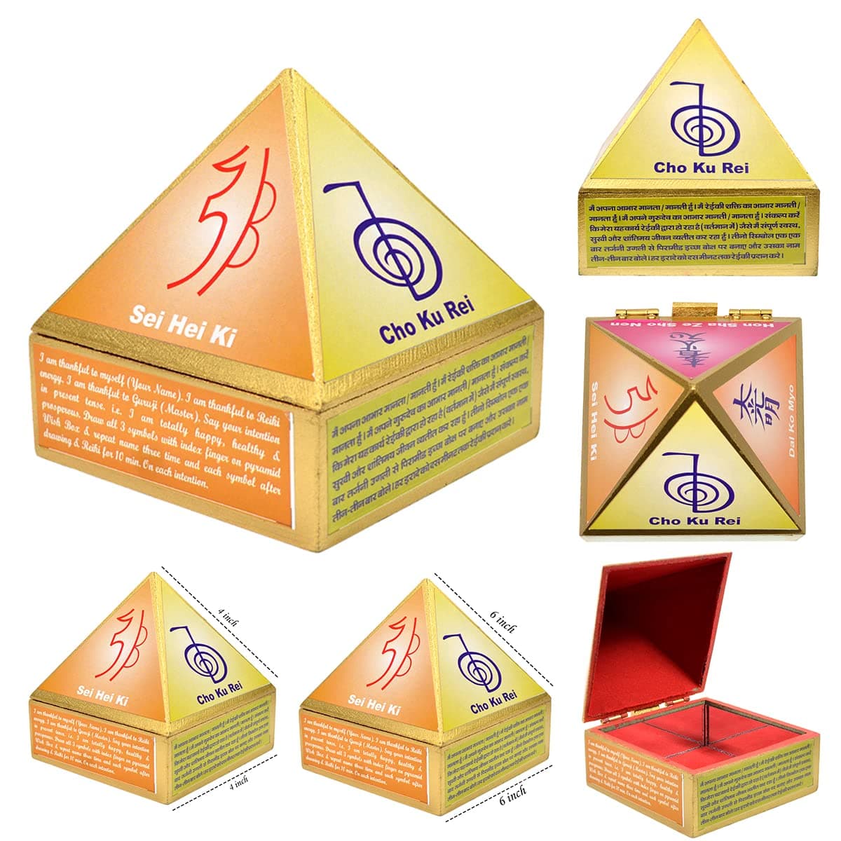 Reiki Crystal Products Cho Ku Rei Wooden Pyramid Wish Box Reiki Symbol Crystal Grid Box Size 10.1 cm (4 inch) for Reiki Wish Healing and Crystal Healing Wish Box