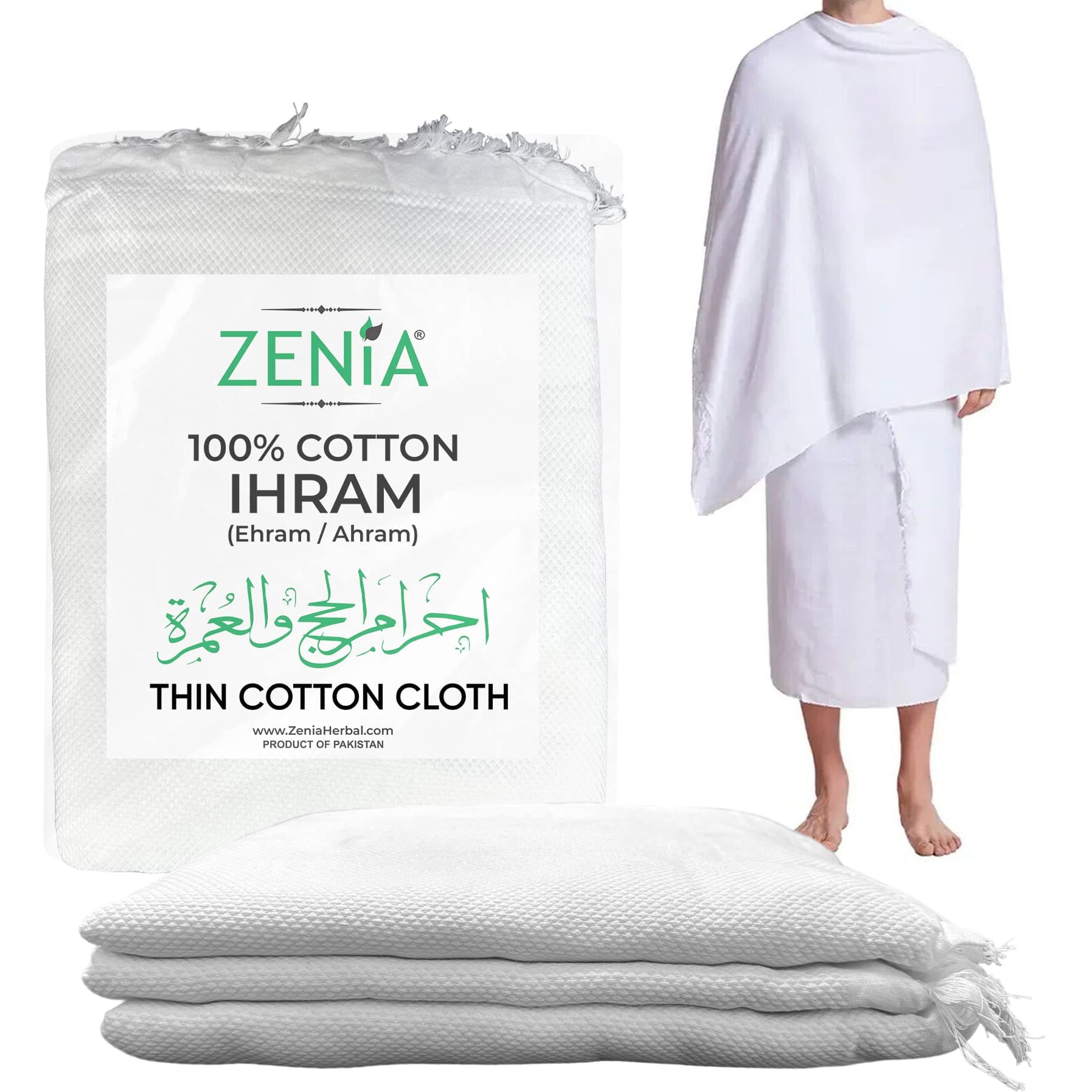 Zenia 100% Cotton Ihram (Ahram/Ehram) Cloth for Hajj and Umrah - Thin Cotton Cloth Lightweight - 1.8 lbs - 46in x 92in