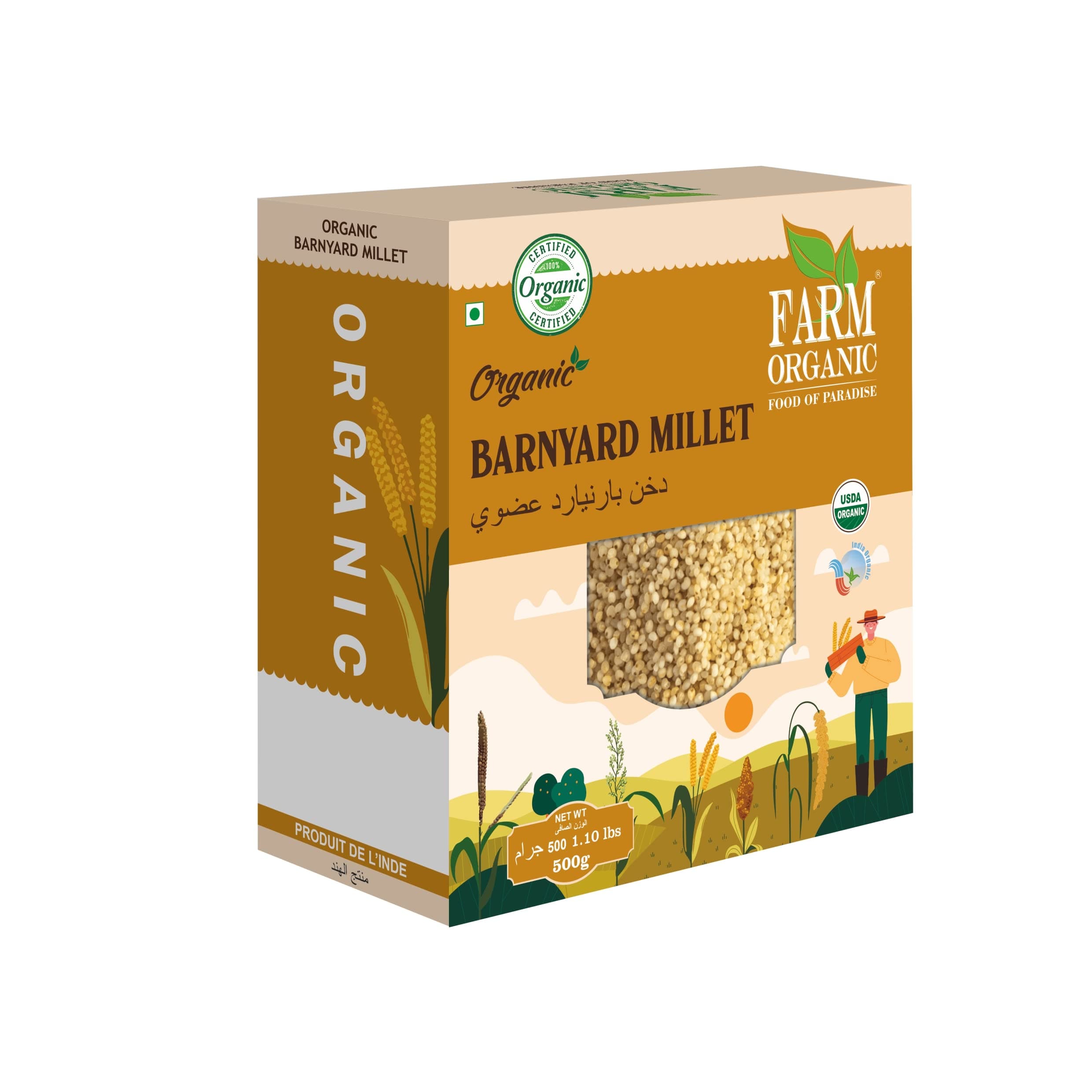 Farm Organic | Organic Barnyard Millet | 500g | Vegan | Gluten Free | NonGMO | Halal