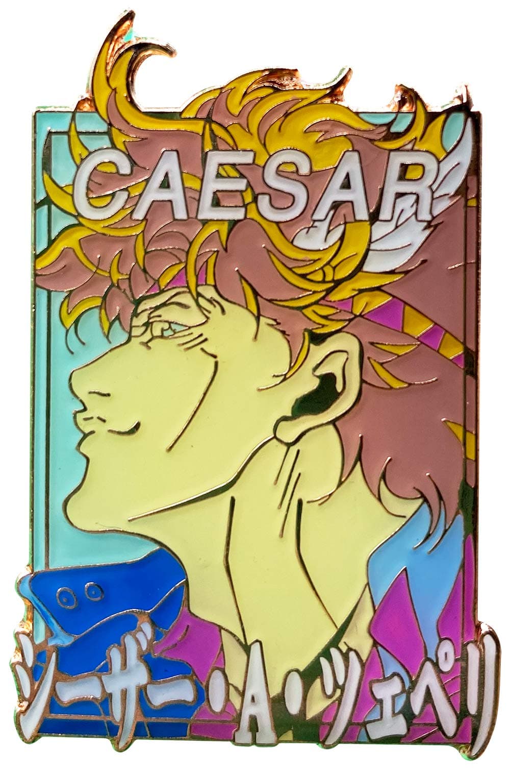 Pastel Caesar Anthonio Zeppeli - Jojo's Bizarre Adventure Collectible Pin