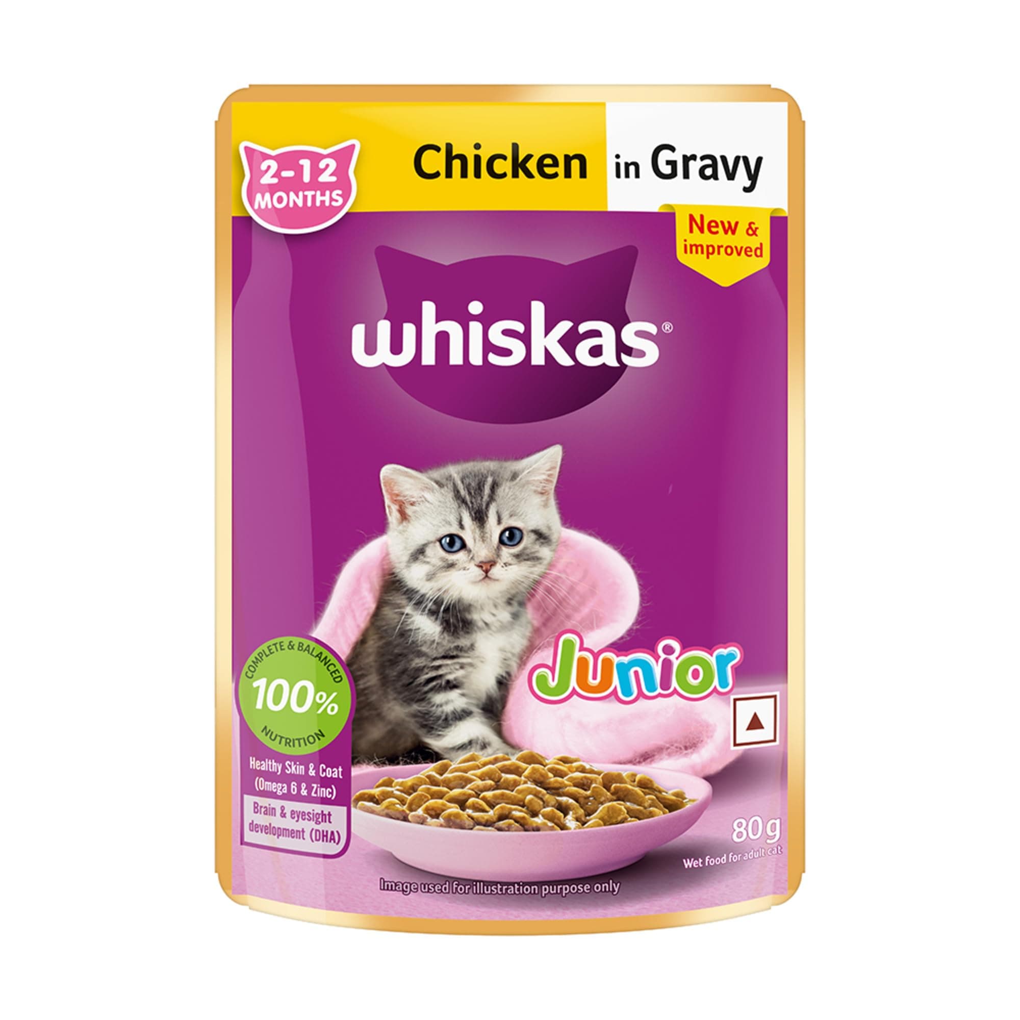 Whiskas Wet Food For Kittens (2-12 Months), Chicken In Gravy Flavour, 85G, 1 Count