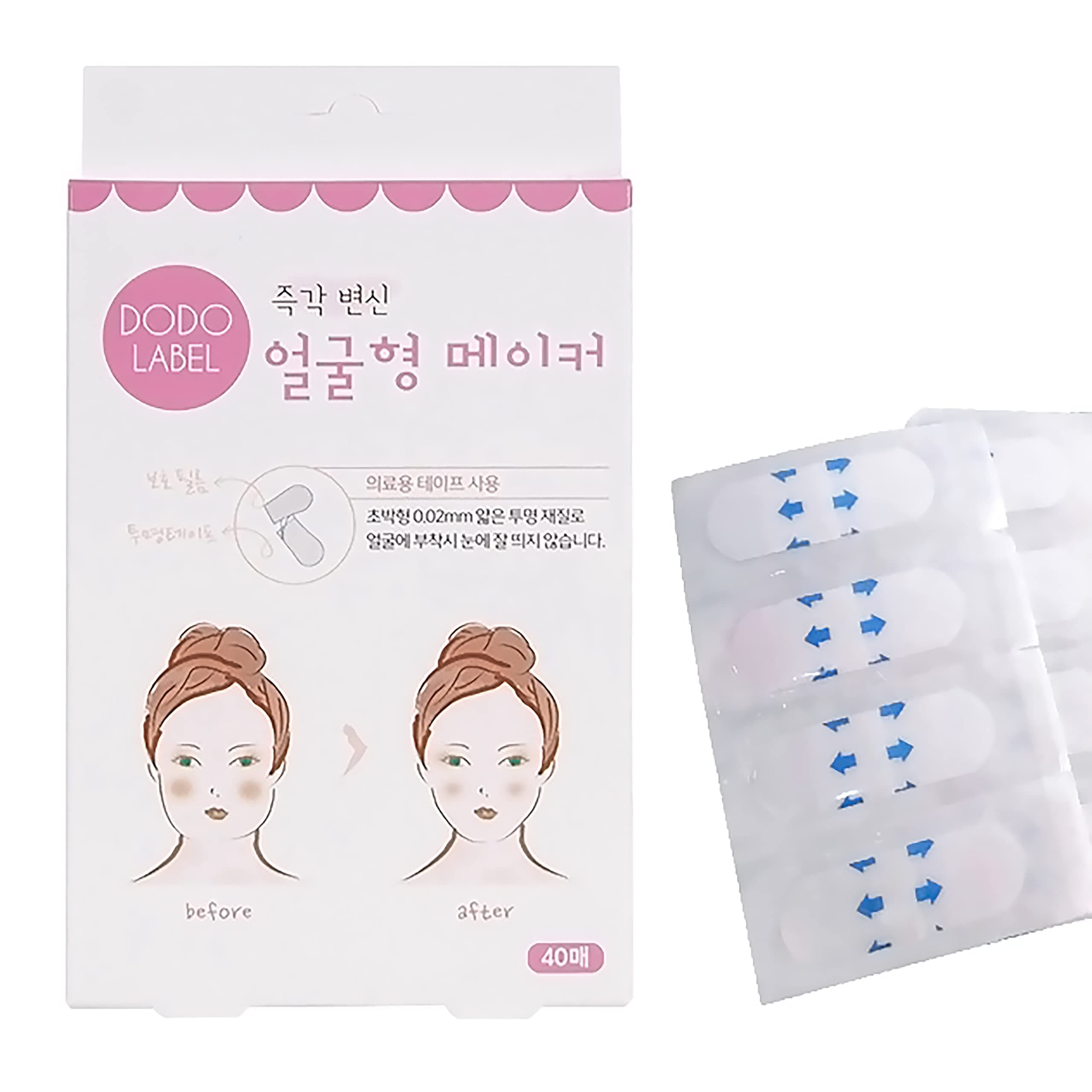MeeTo Face Lift Tape Instant Face Lifting Sticker Invisible Waterproof Elasticity Wrinkle Lift Patches Makeup Face Lift Tools for Instant Face, Neck Lift, Reduce Double Chin - 40 PCS