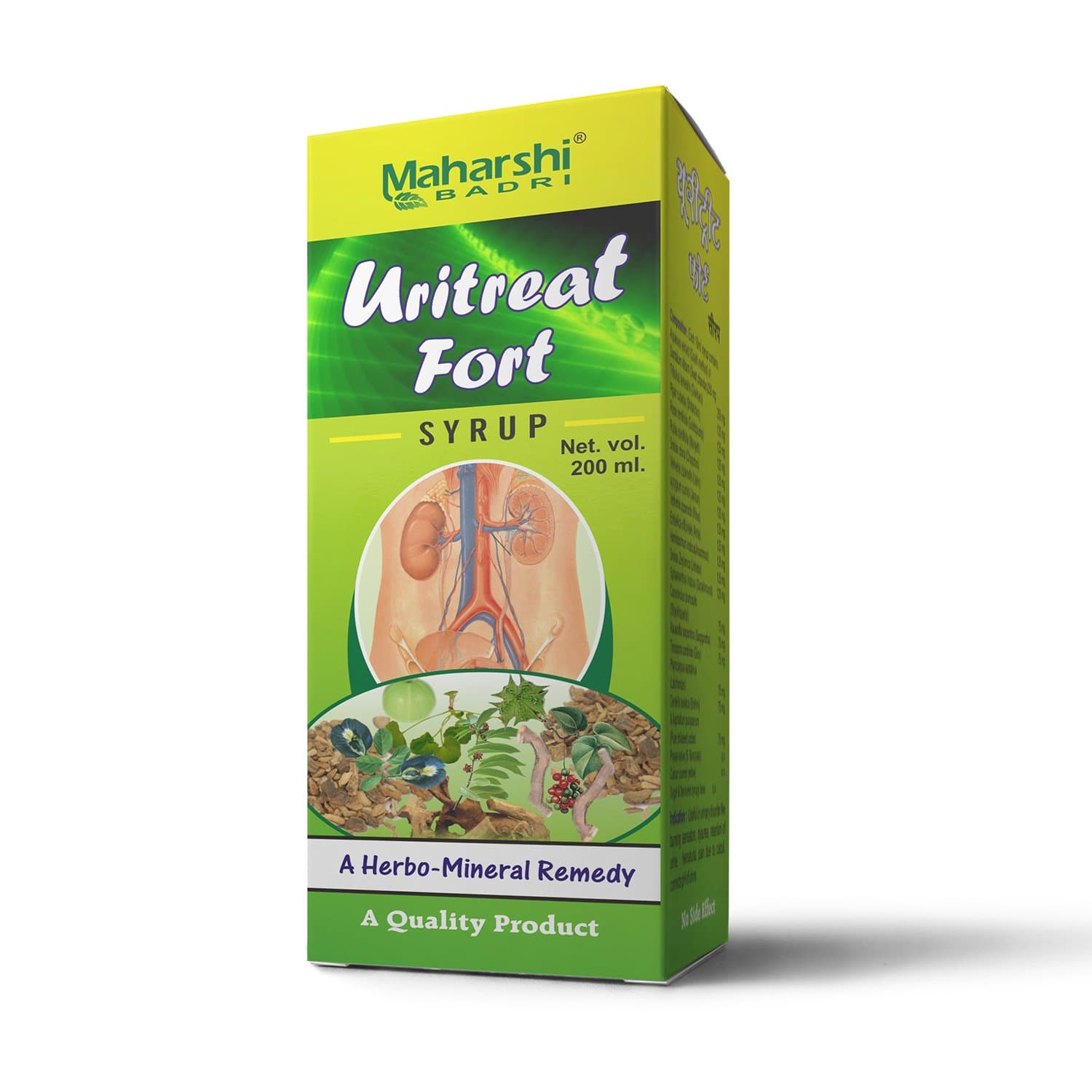 Maharshi Uritreat forte Syrup - 200 ml