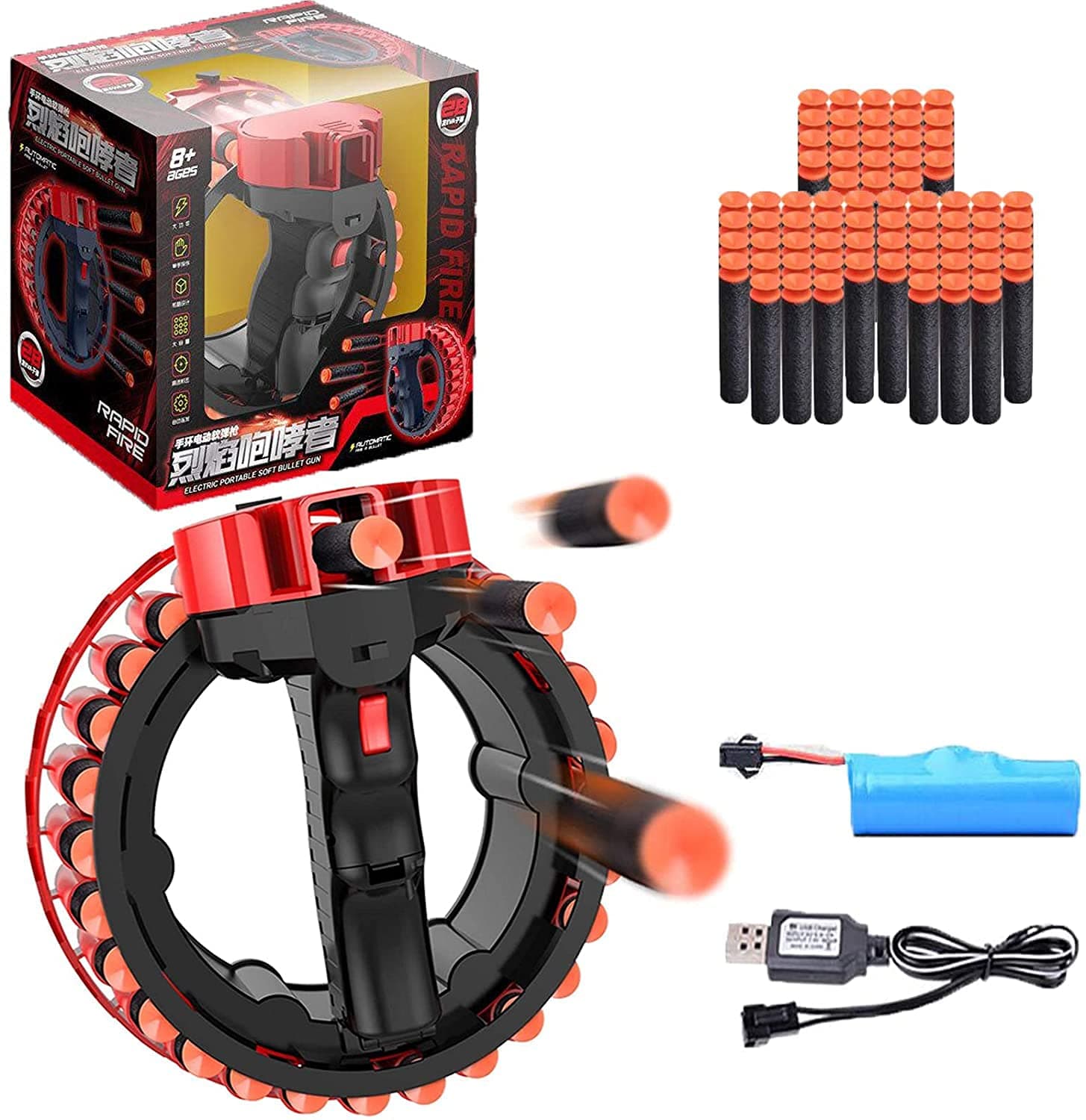 New Electric Blaster Toy Guns Large Capacity Foam Blaster Dart Gun,Bracelet Electric Soft Bullet Gun,Full Auto Wrist Blaster