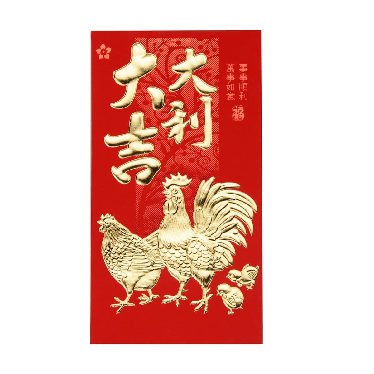 ELLZK Chinese Red Envelopes Lucky Money Envelopes 2024 Chinese New Year Dragon Year Envelope Small (6 Patterns 36 Pcs) Gold Foil (2022Cartoon, Small 36pcs)