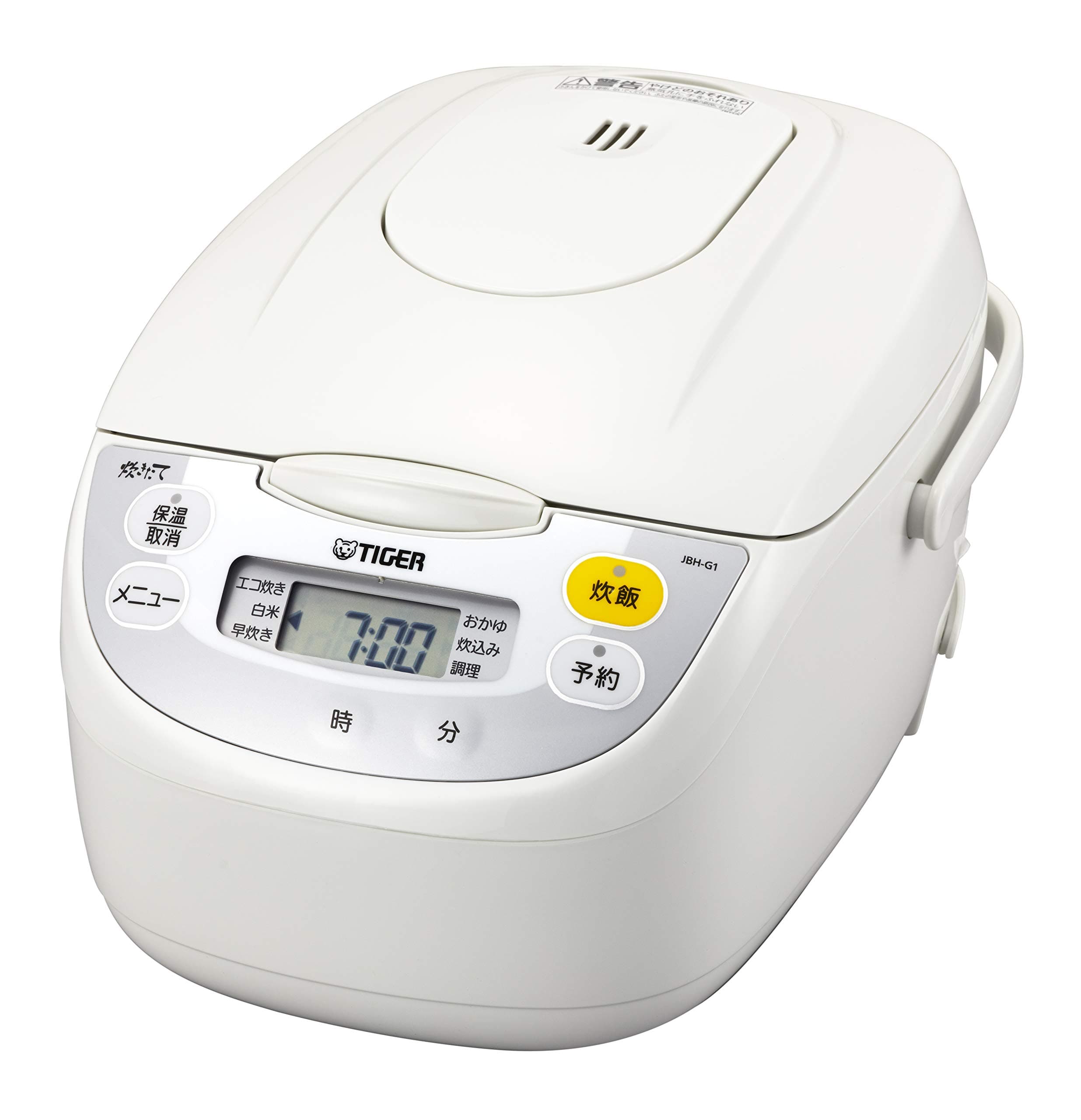 Tiger Magic Bottle (TIGER) Rice Cooker White 5.5 Go Cook Microcomputer Eco Cook With Cooking Menu JBH-G101W