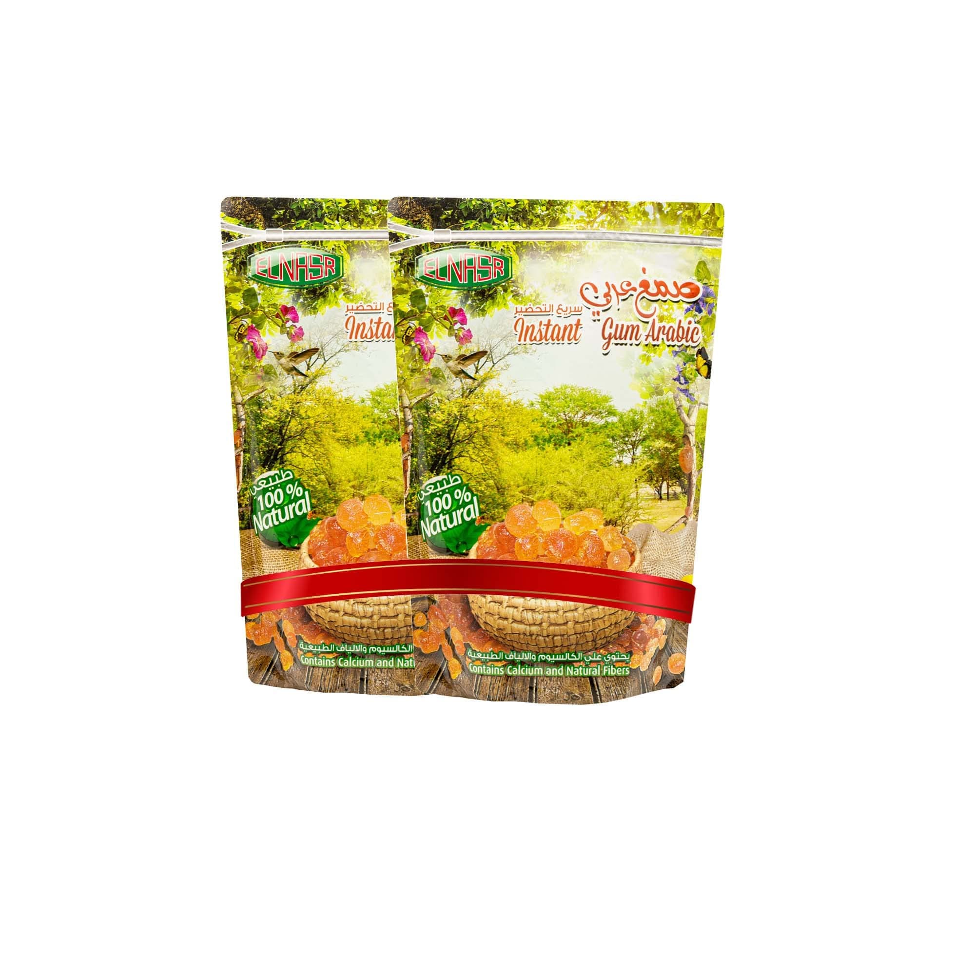 Elnasr 100% Organic & Natural Instant Gum Powder Arabic Hashab Pure Premium Resins Resin Origanum Acacia Arab Arabian Dried Saracenic Sengalia Senegal Acacia Seyal (2 Pack = 10.5oz / 300gm) صمغ عربي