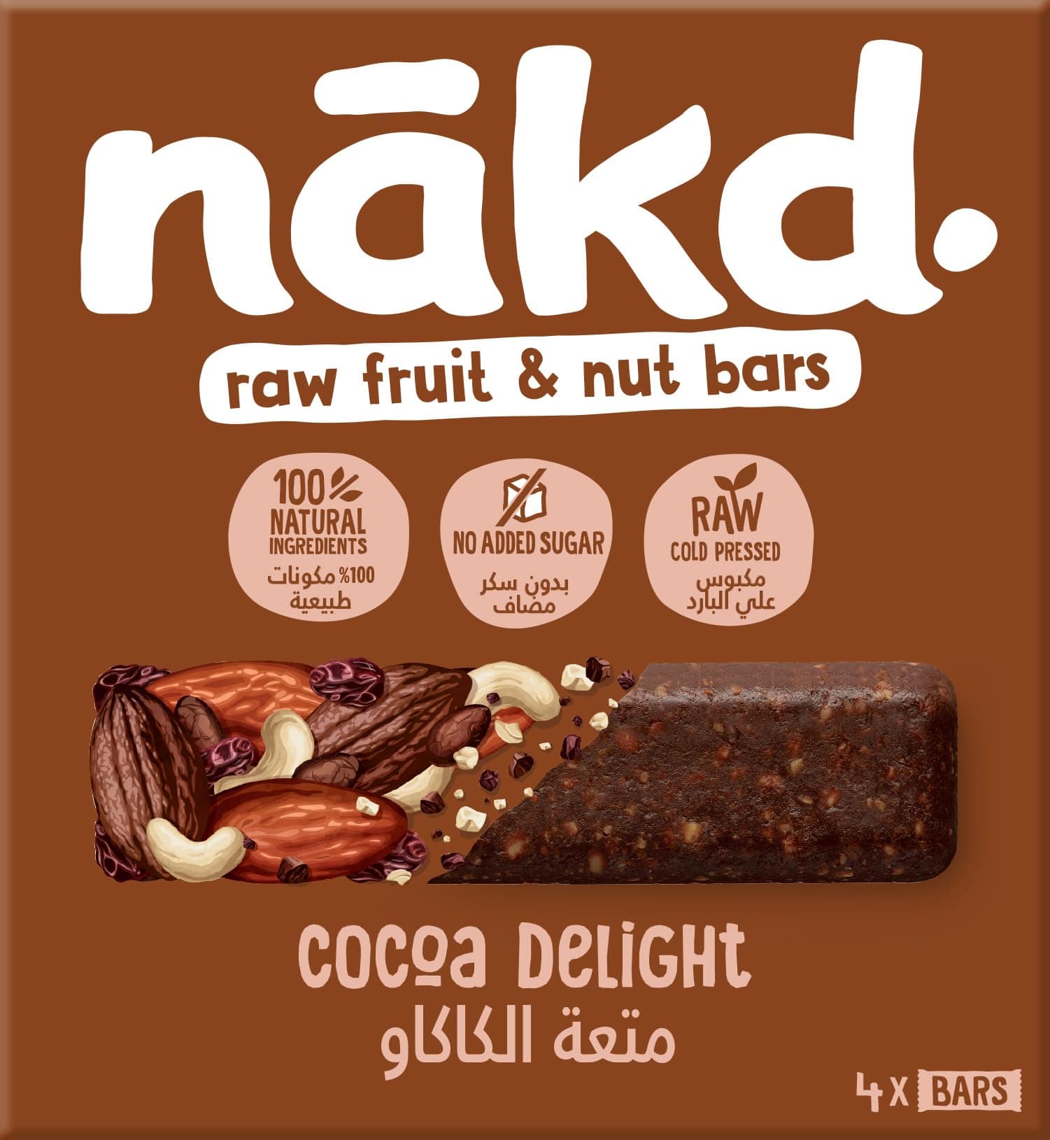 NAKD Cocoa Delight | Raw Fruit & Nut Bars | 100% Natural Ingredients | No Added Sugar | 4 x 35g