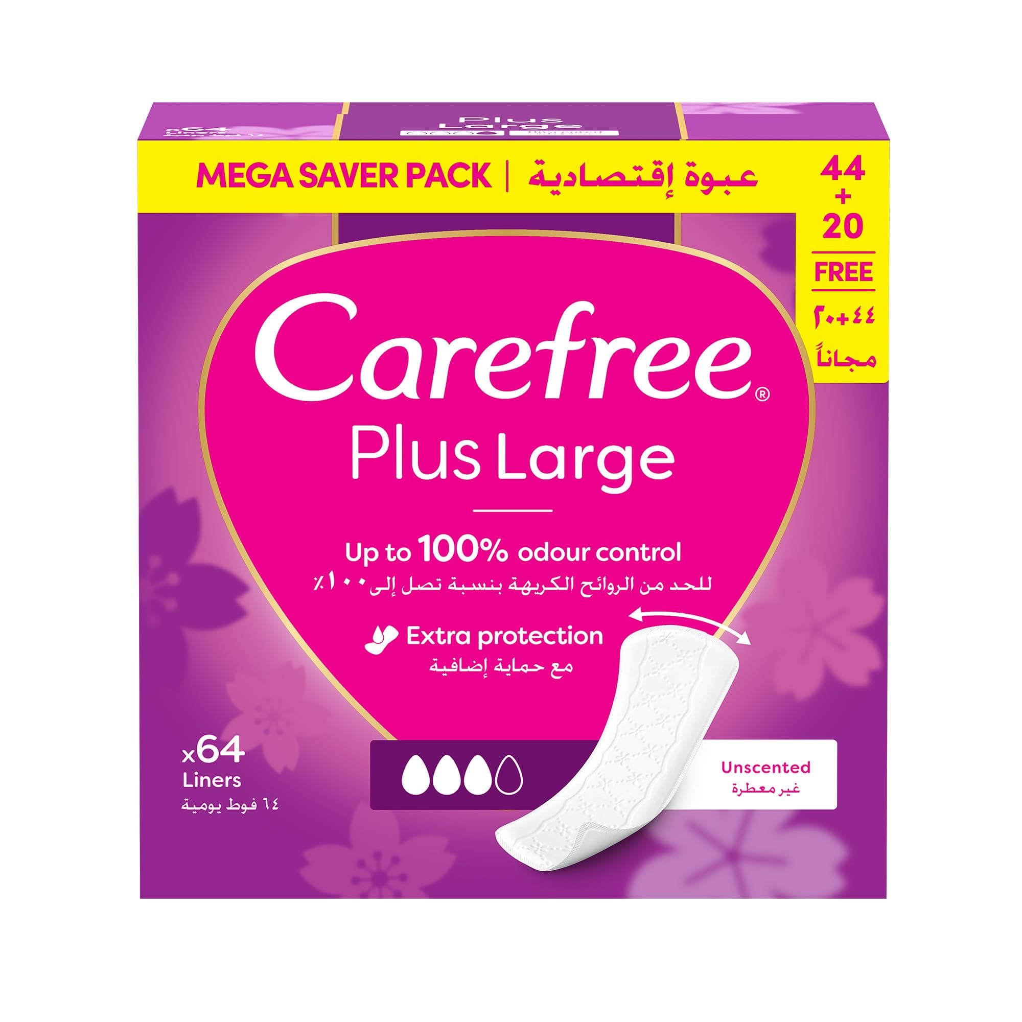 Carefree Daily Panty Liners, Large, Unscented, Pack of 64 - Perfect Fit Design for Comfortable, Discreet Protection Throughout the Day