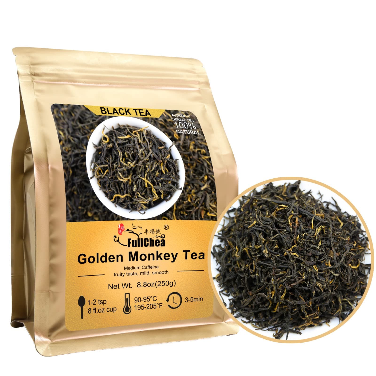 Golden Monkey Tea - Chinese Black Tea Loose Leaf with Gold Tips - Health Tea (8.8oz / 250g)