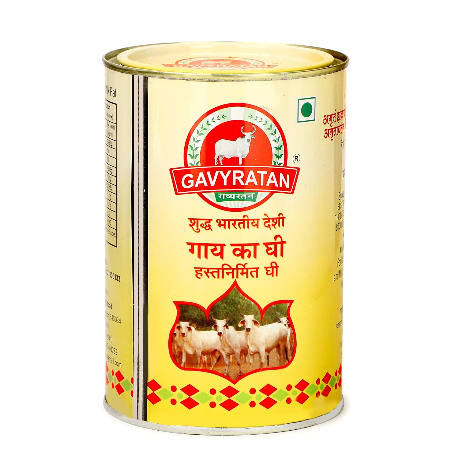 Gavyratan Pathmeda A2 Desi Cow Bilona Ghee - Natural Flavour, 1 liter, Bi-Directionally Churned, Traditional Vedic Process, High Smoke Point, Made by Rural Communities