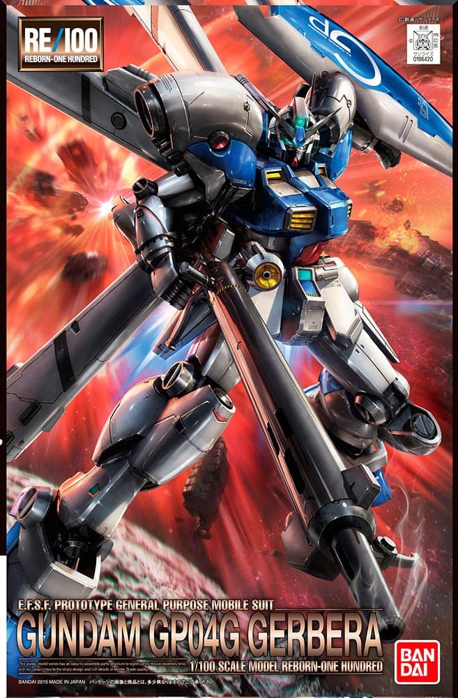 Bondai Hobby RE / 100 RX-78GP04G Gundam prototype Unit 4 Gerbera (Mobile Suit Gundam 0083 Stardust Memory)