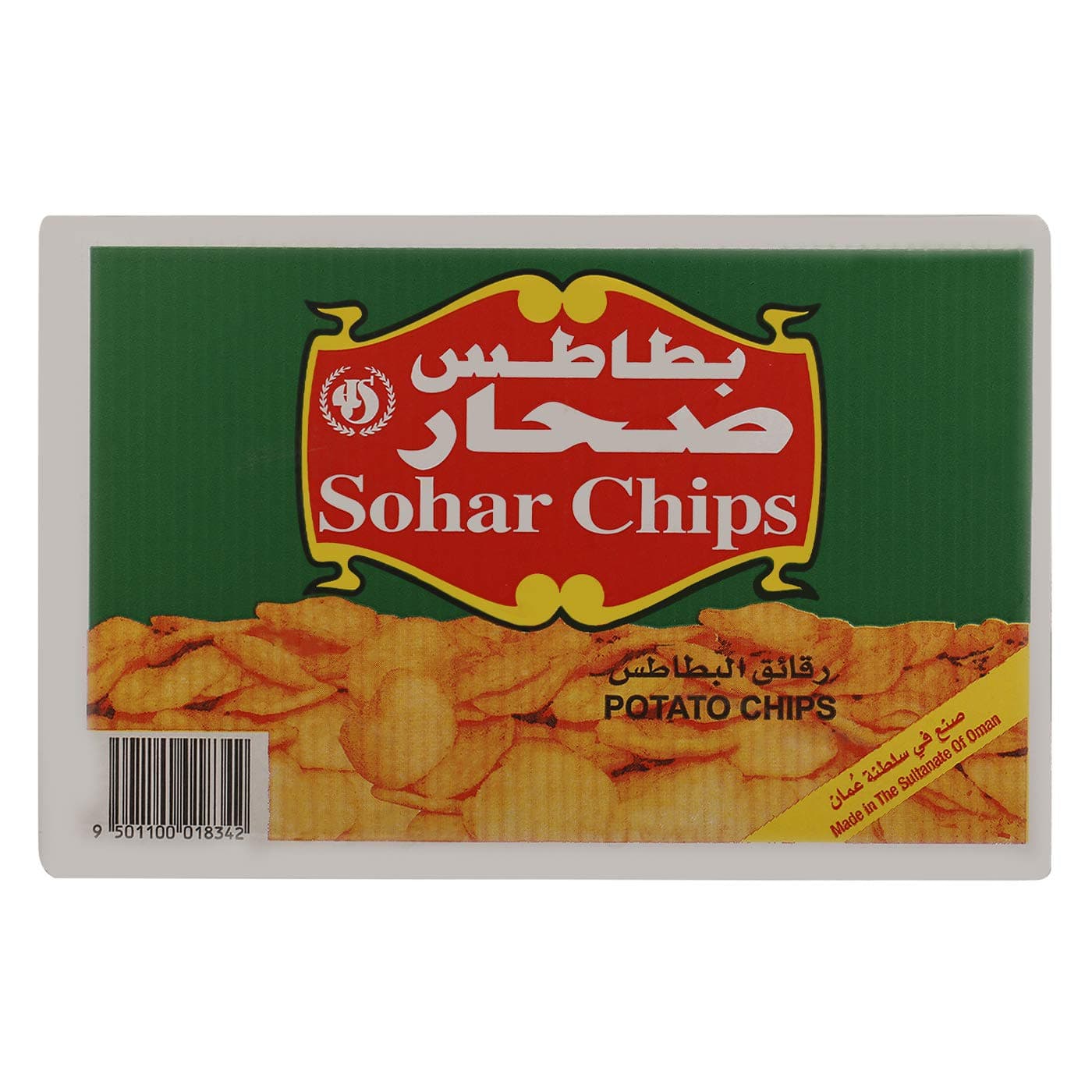 Chicken & Chilli Flavour Potato Chips, 50 x 15 g