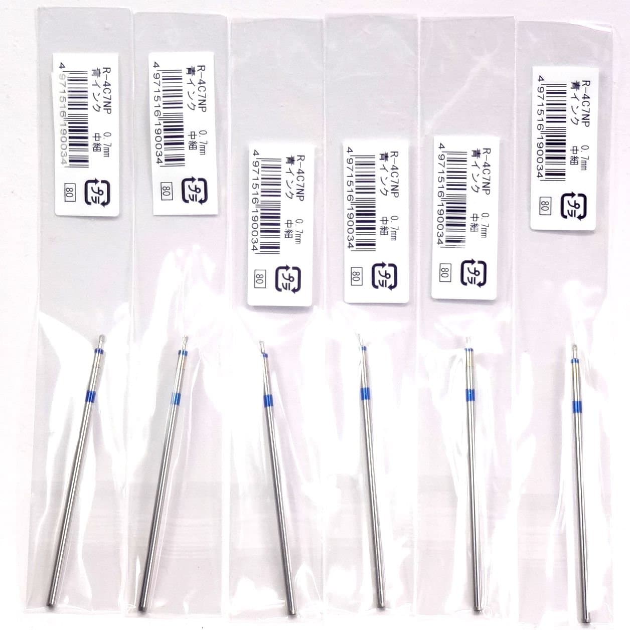 Ohto 0.7mm Blue Oil-based Ink Refill (R-4C7NP), for Ohto Multi-function Ballpoint Pen, MULTI-Smart 4, × 6 Packs/total 6 pcs (Japan Import) [Komainu-Dou Original Package]