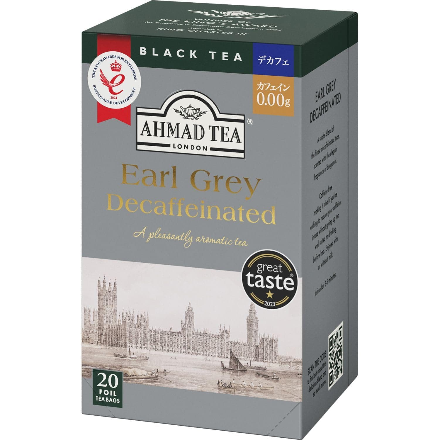 Ahmad Tea Decaffeinated Earl Grey Tea - 20 Teabags