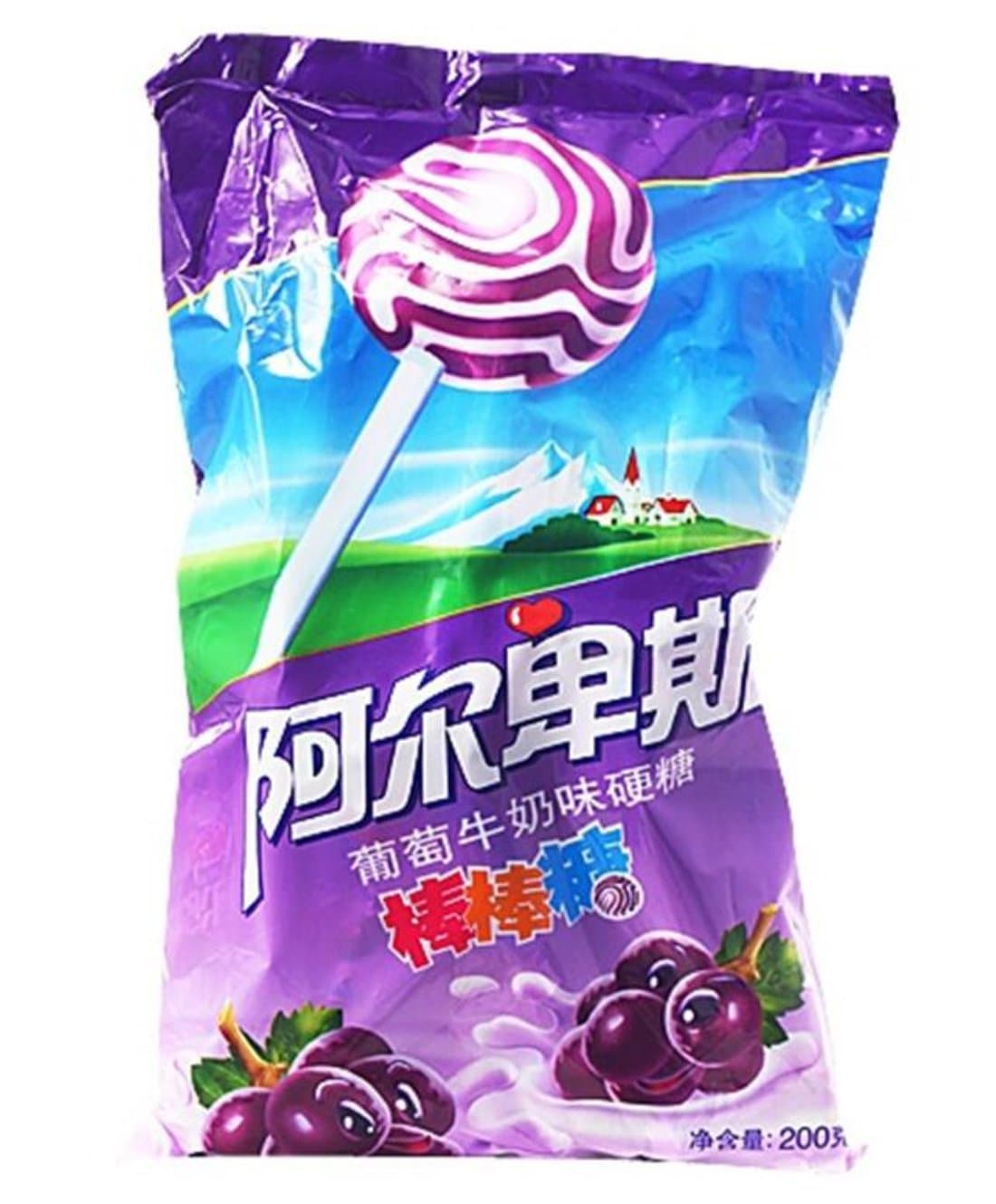 Shanghai Specialty: Bufandi Alps or Alpenliebe Lollipop Hard Candy 200g/7.1oz (Grape)