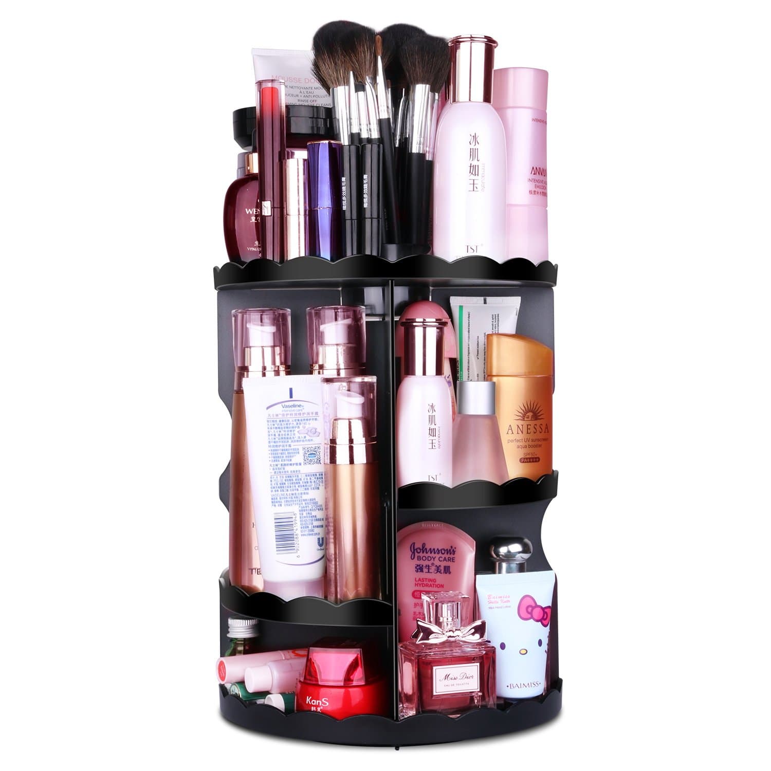 MOFIR Makeup Organizer 360 Degree Rotating, Adjustable Multi-Function Cosmetics Storage Box, Small Size Extra Large Capacity, Fits Different Sizes of Cosmetics (Flower, Black)