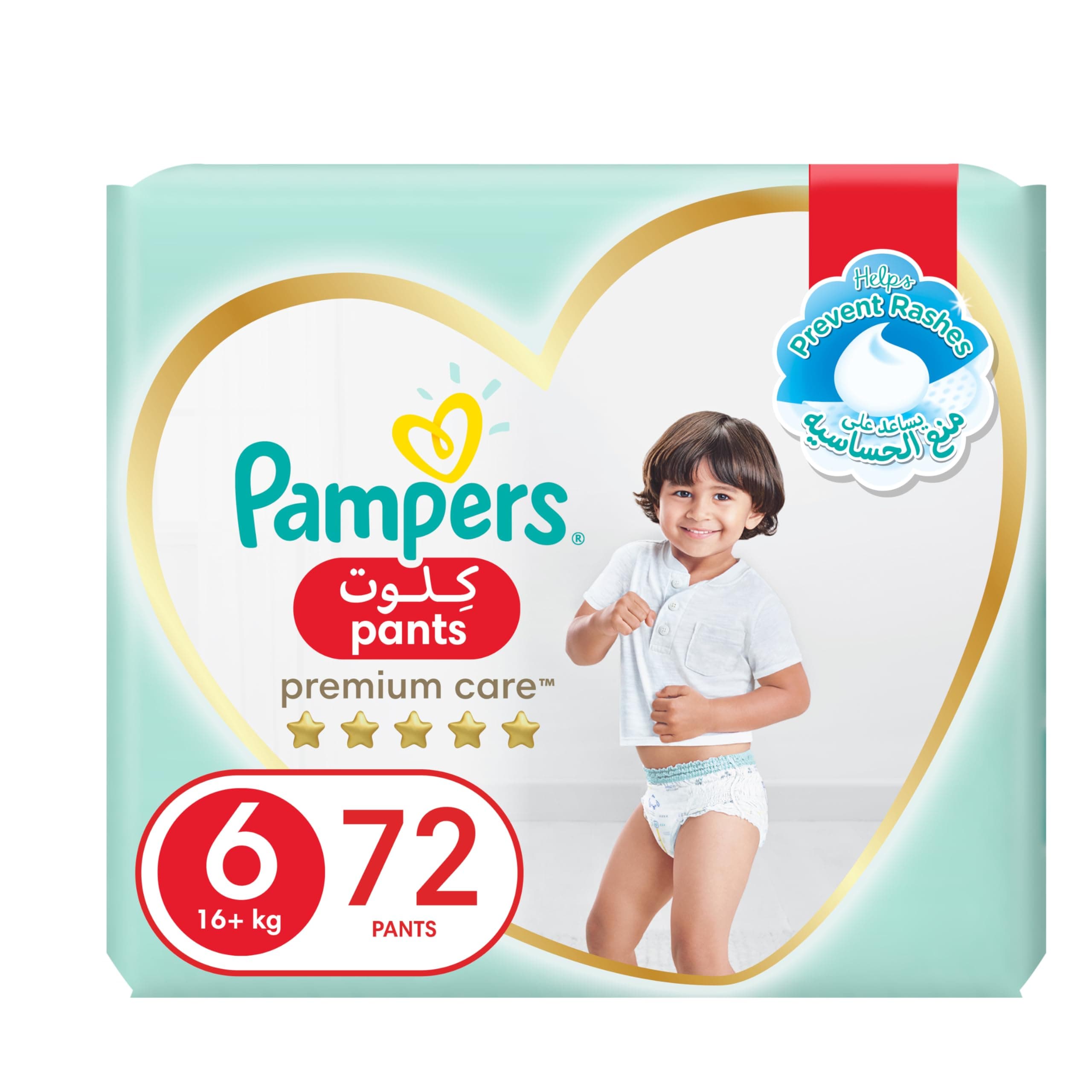 Premium Care Pants Diapers, Size 6, 16+kg, Unique Softest Absorption for Ultimate Skin Protection, 72 Count