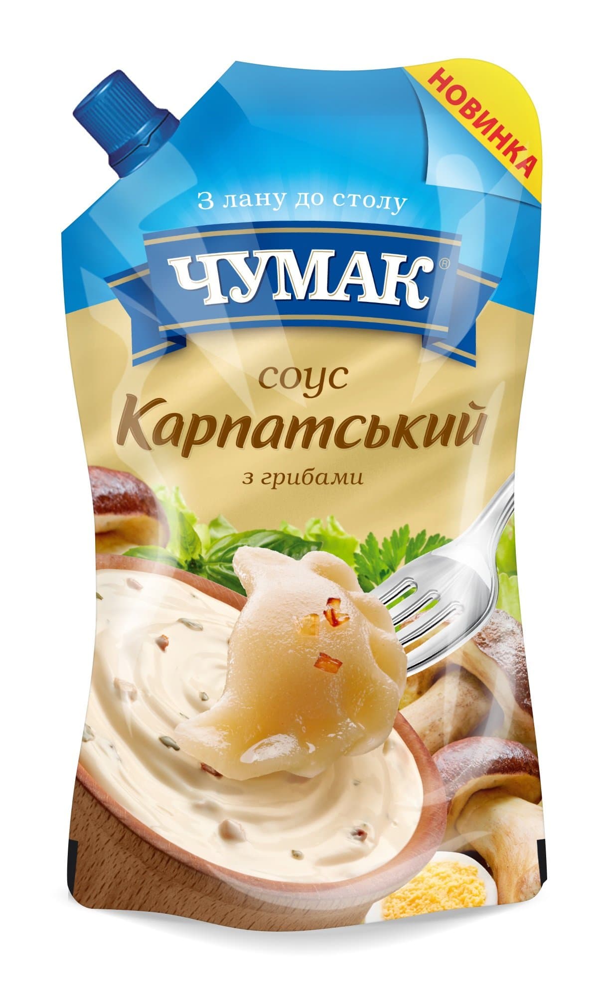 (pack of 3) Sauce "Carpathian with Mushrooms" 200g