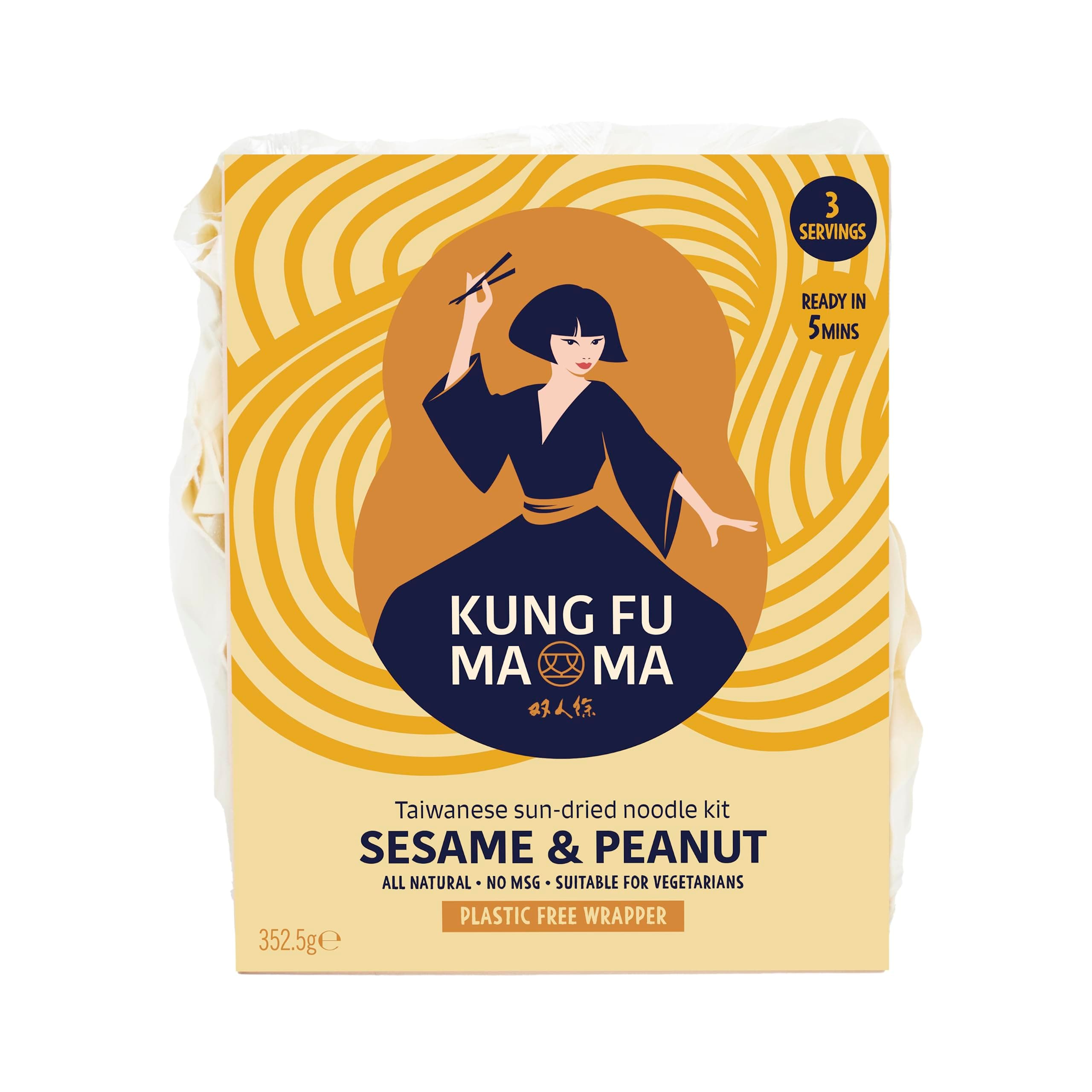 Shuang Ren Hsu Chinese Noodle Sesame & Peanut Flavour (with Sauce) 352.5g