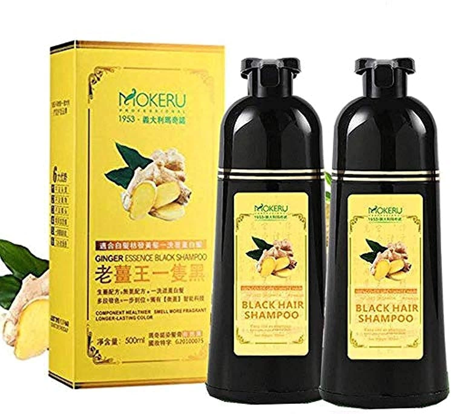 Mokeru Black Hair Shampoo -500ml - 2 Pieces