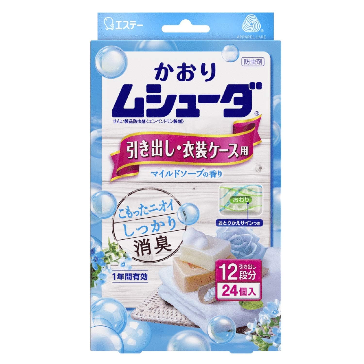 Kaori Mushuda 1 year effective insect repellent 24 pieces for drawer and clothes case Mild soap scent