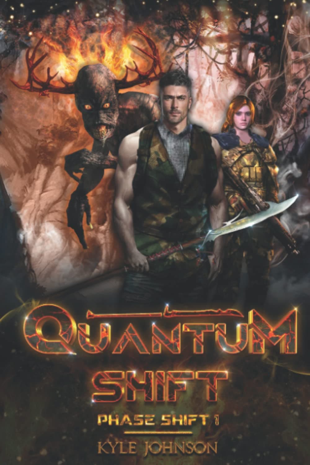 Quantum Shift: Phase Shift 1 Paperback – October 1, 2020