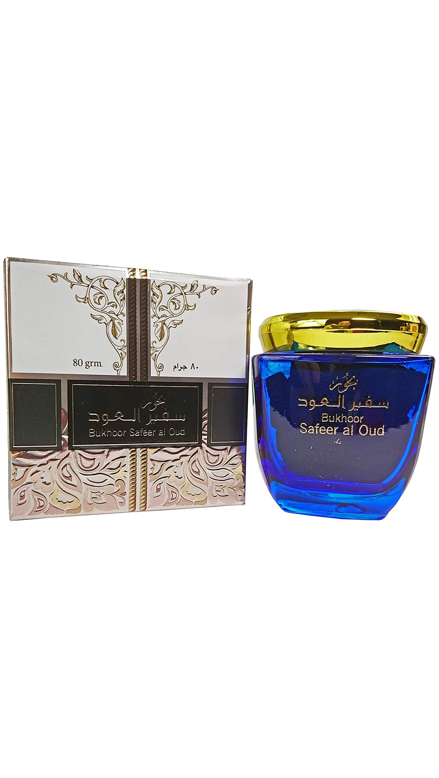 My Perfumes 80g Bakhoor Intense Aroma Exotic Fragrance (Safeer Al Ou)