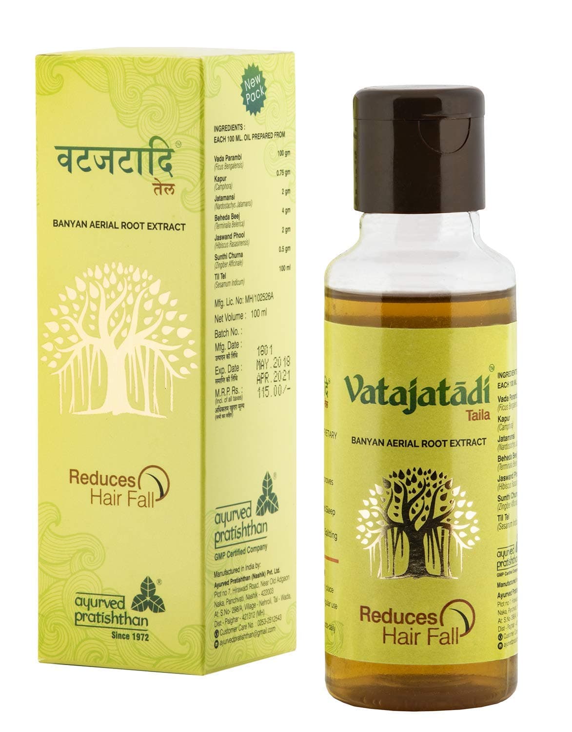 Vatajatadi Hair Oil Banyan Root Extract- 200ml