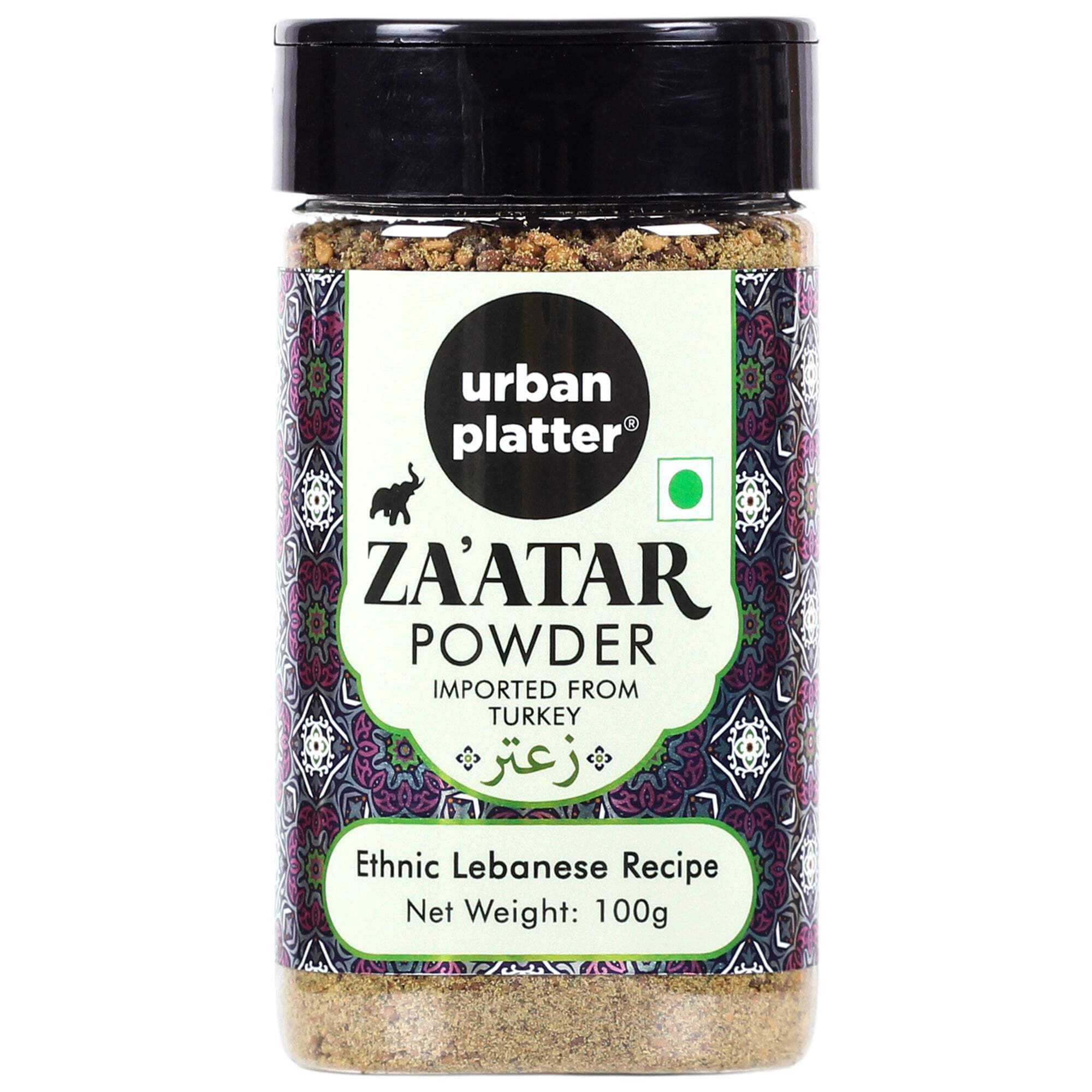 Urban Platter Zaatar Powder Shaker Jar, 80g / 2.8oz [All Natural, Herby, Traditional Lebanese Recipe]
