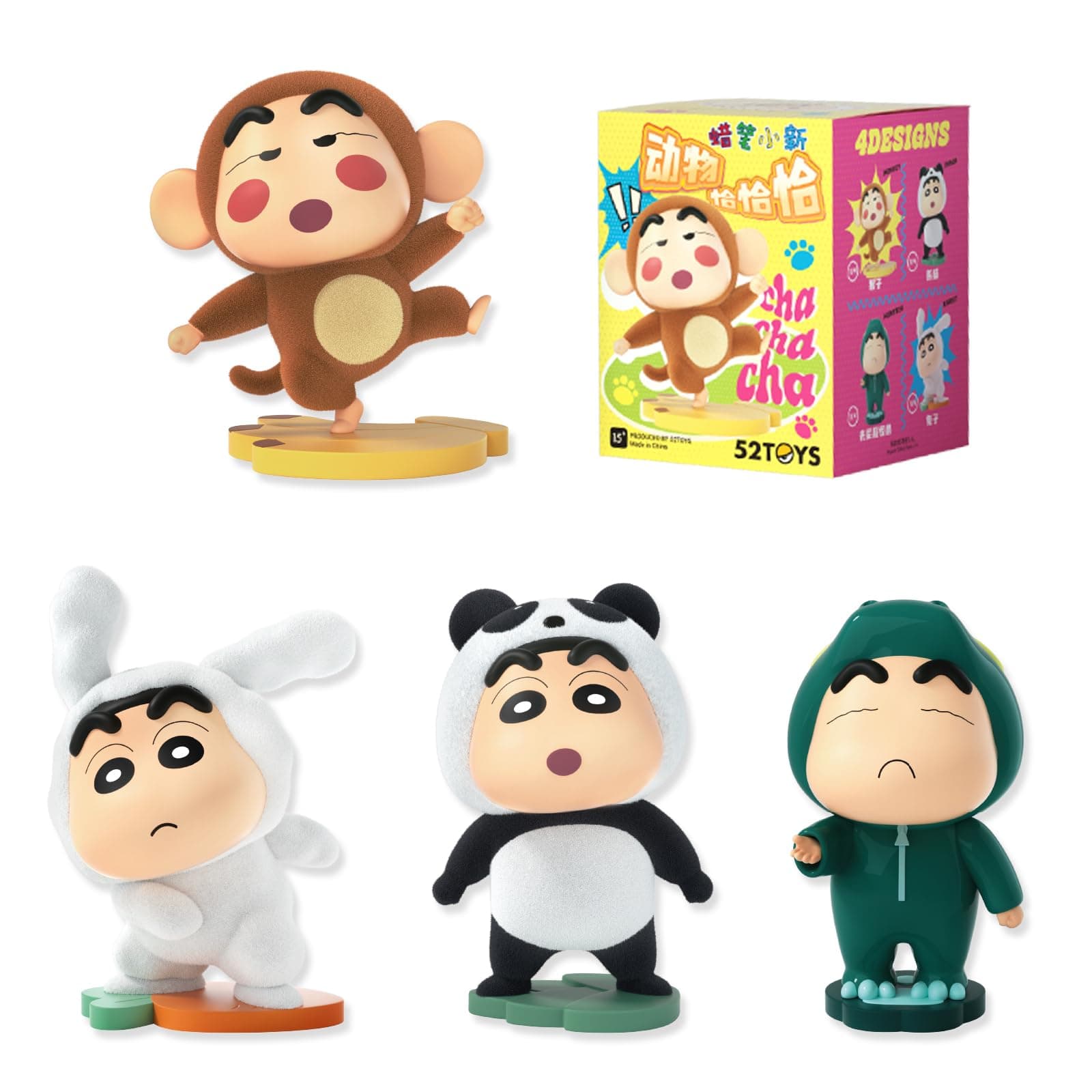 52TOYS Crayon Shinchan Animal Cha Action Figure, Collectible Toy Kawaii Creative Gift Room Decor Desktop Decoration, 3.5 Inch, Gift for Birthday Party