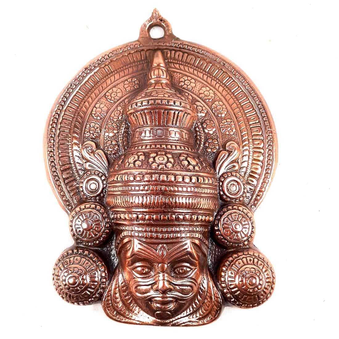 Apka Mart The Online Shop Handcrafted Aluminium Kathakali Mask Wall Hanging, 10 Inch, Copper
