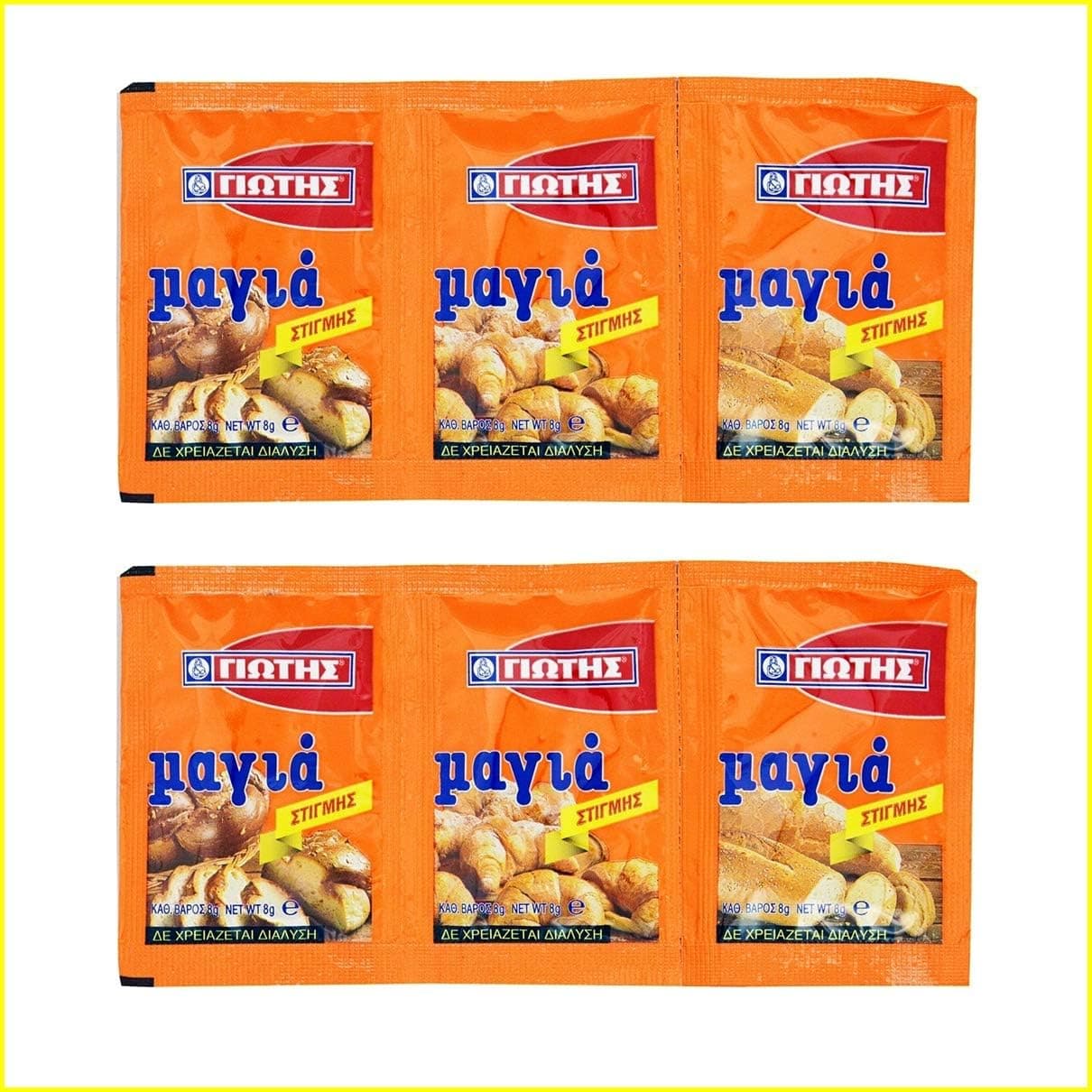 Instant Dry Baker Yeast, Gotis/Yotis, 2 x 3-Pack (6 Sachets X 8g TOTAL 48g) For Baking, Bread, Buns and Pizzas