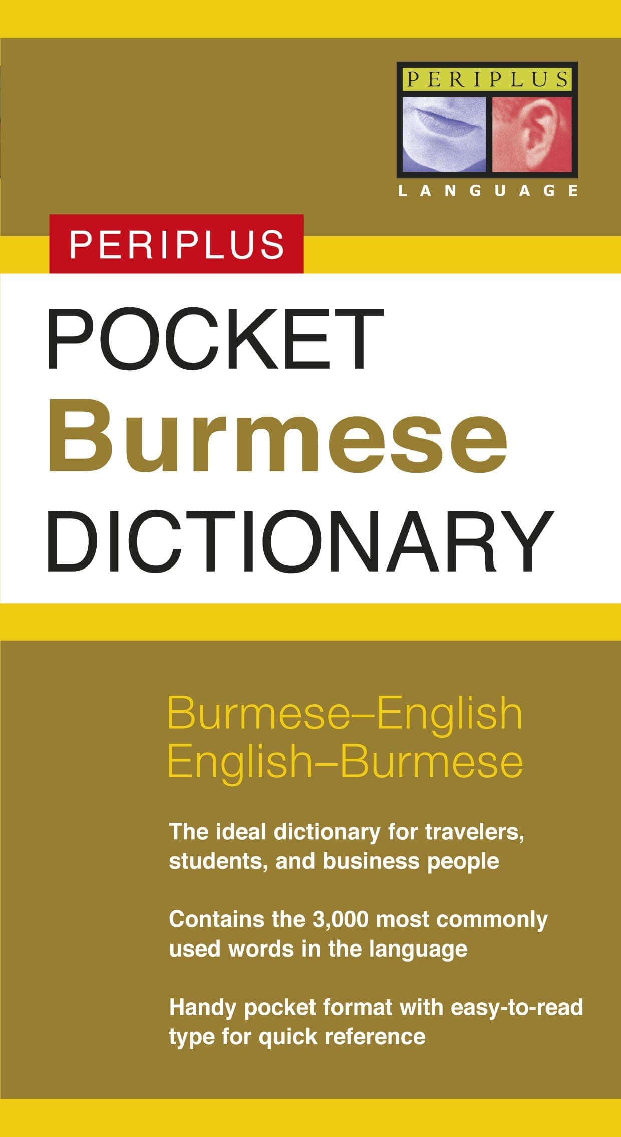 Pocket Burmese Dictionary: Burmese-English English-Burmese