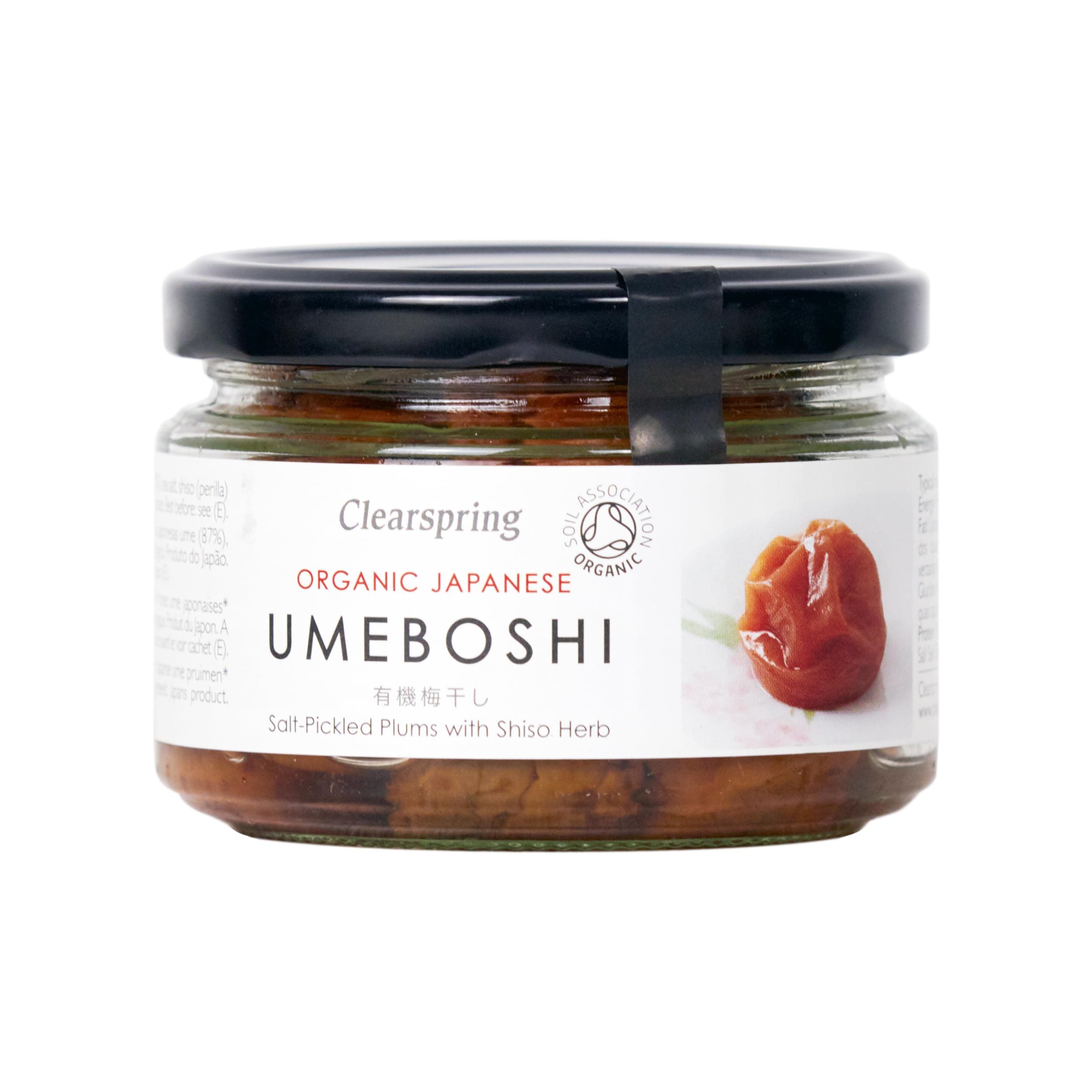 Clearspring Organic Japanese Umeboshi Plums 200g